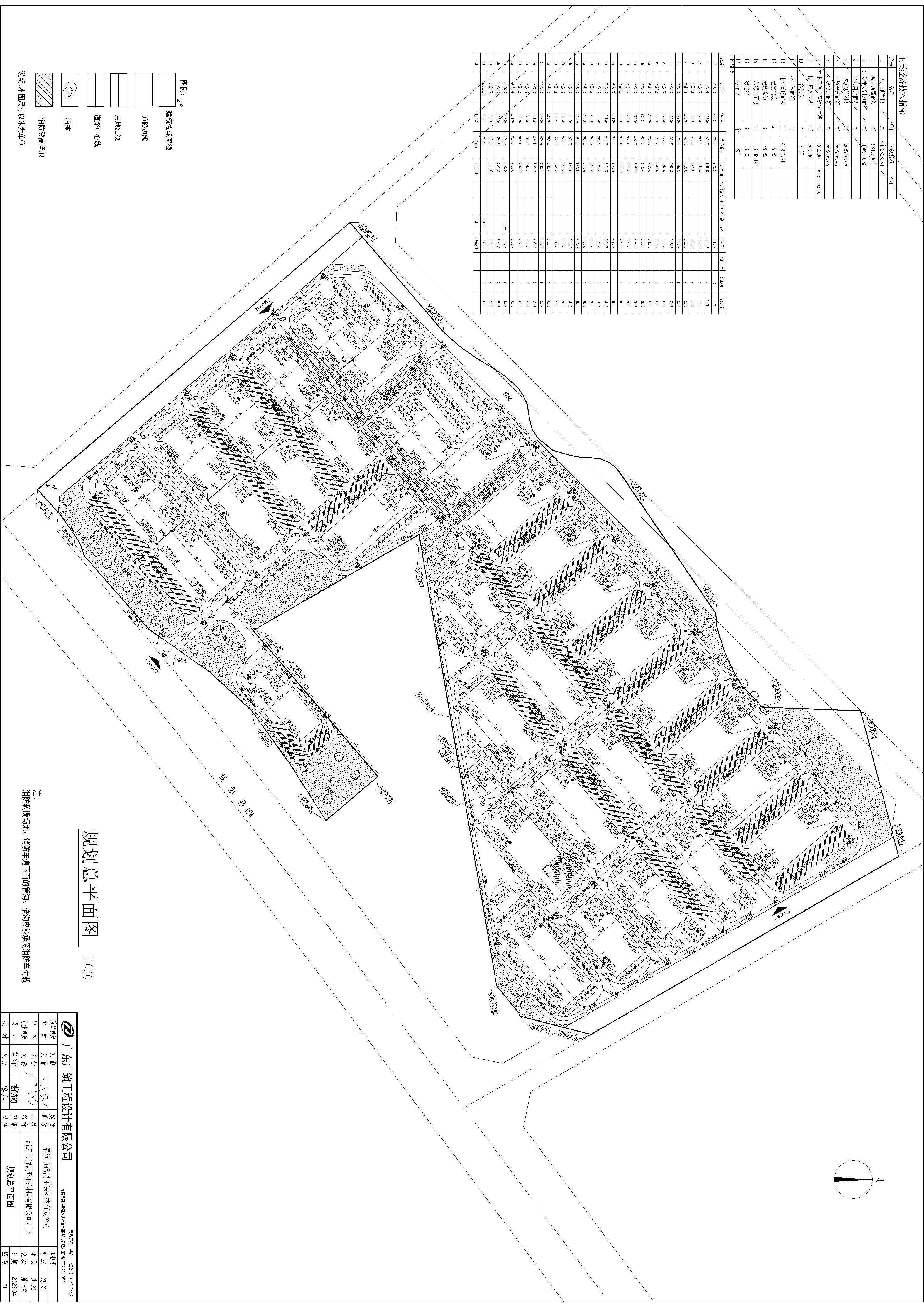 錦鴻環(huán)保科技有限公司廠區(qū)總圖_t3-Model.jpg