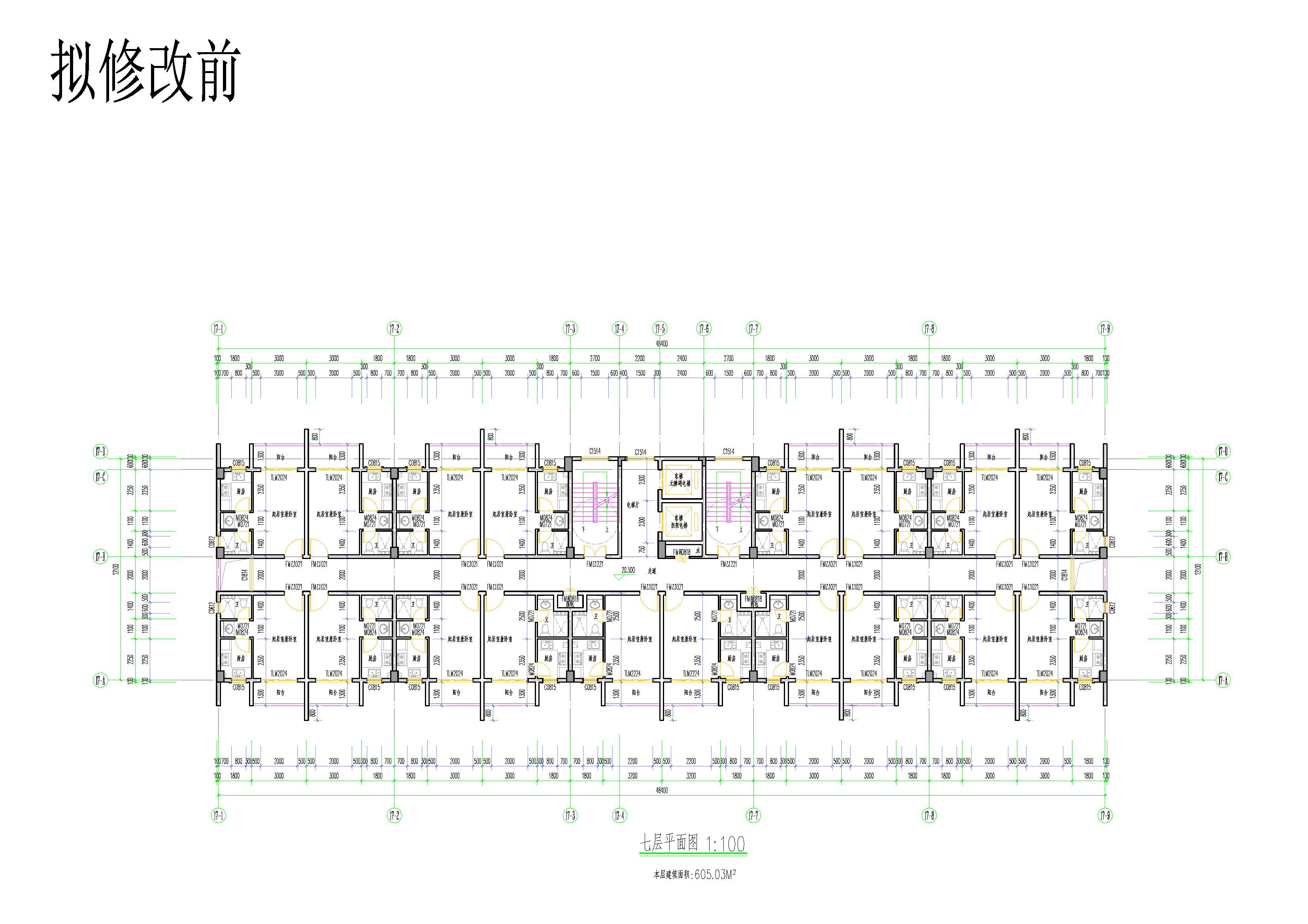 擬修改前_頁面_5.jpg