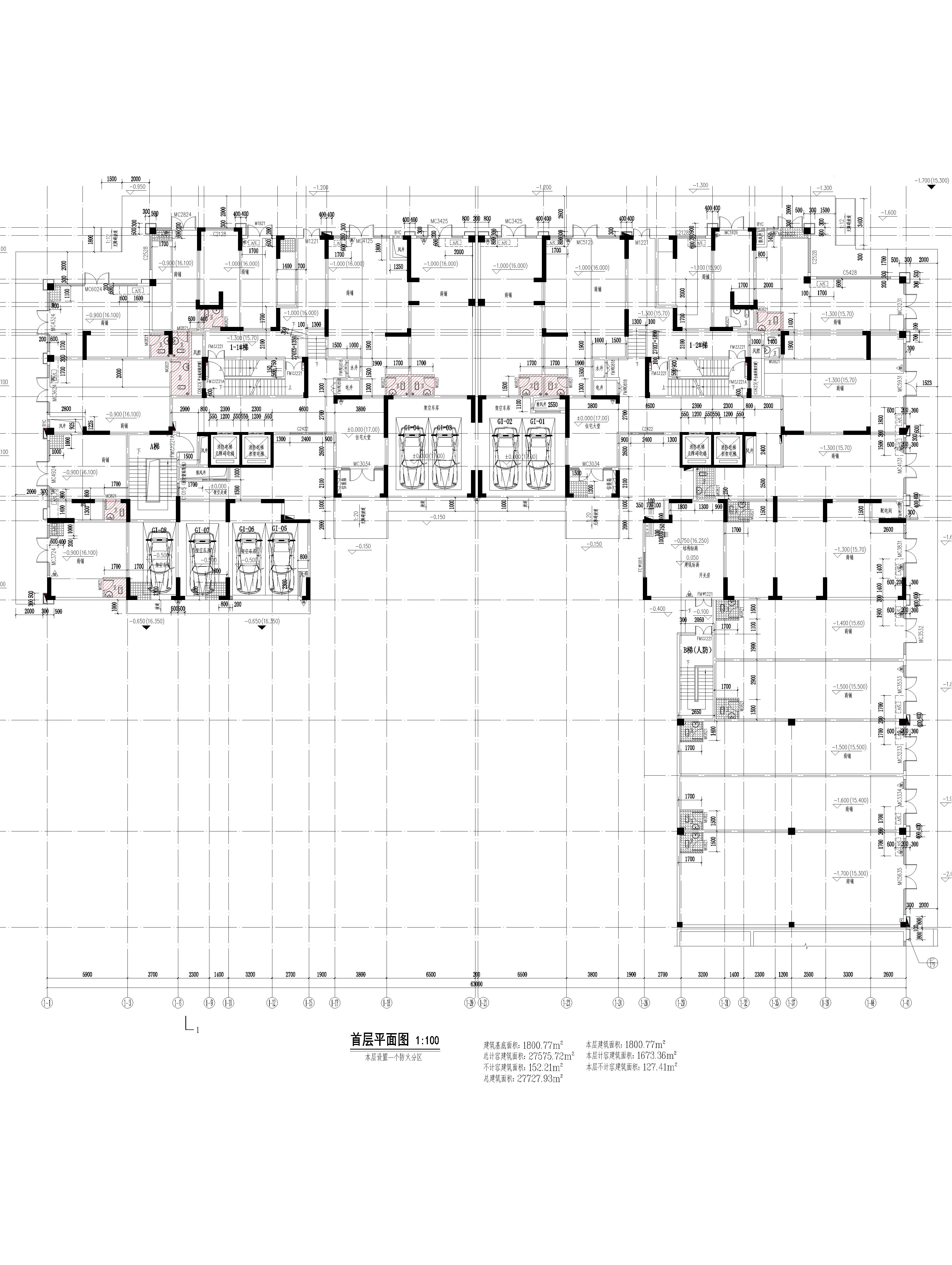 現(xiàn)方案凱旋公館1-1、1-2.jpg