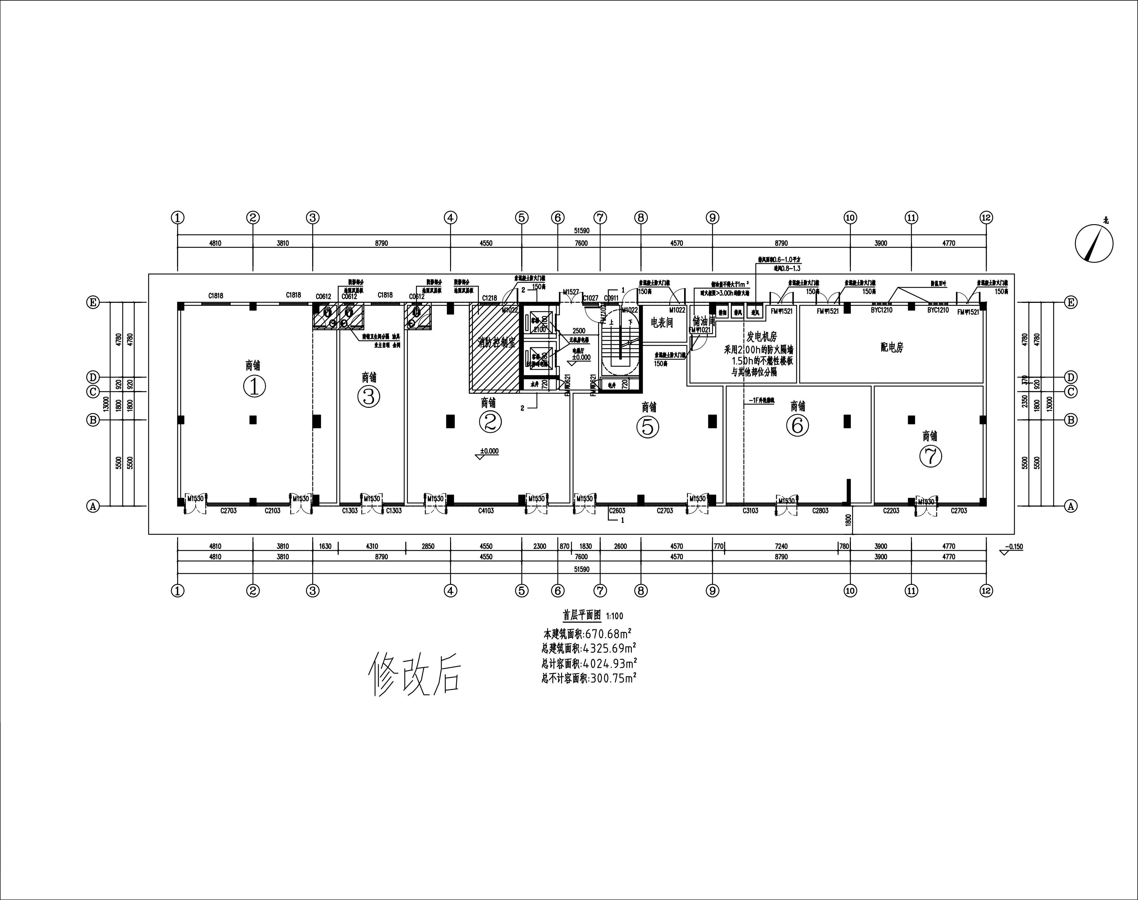 （修改后）匯林華府  首層 .jpg