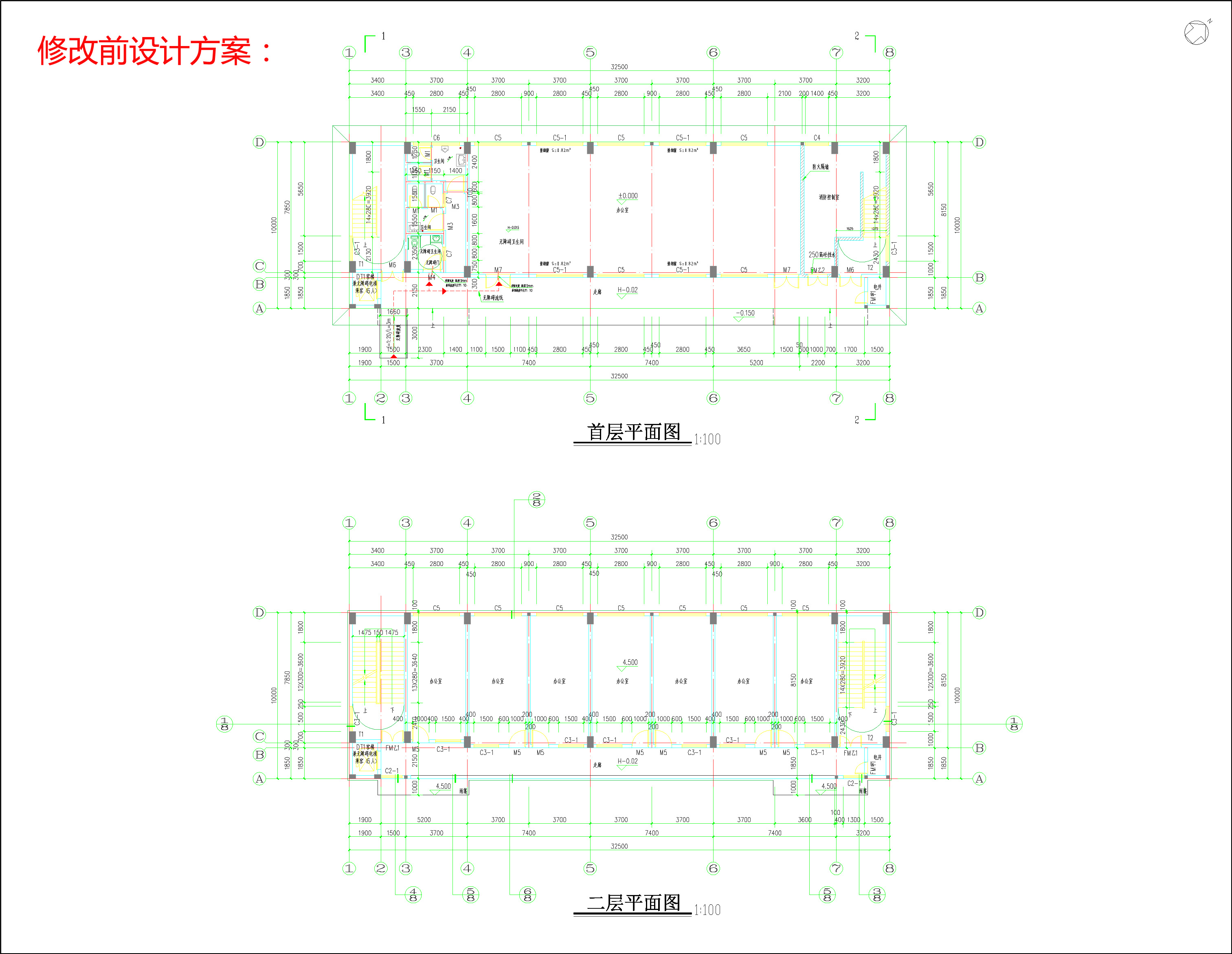 4#綜合樓報(bào)建圖修改前.jpg