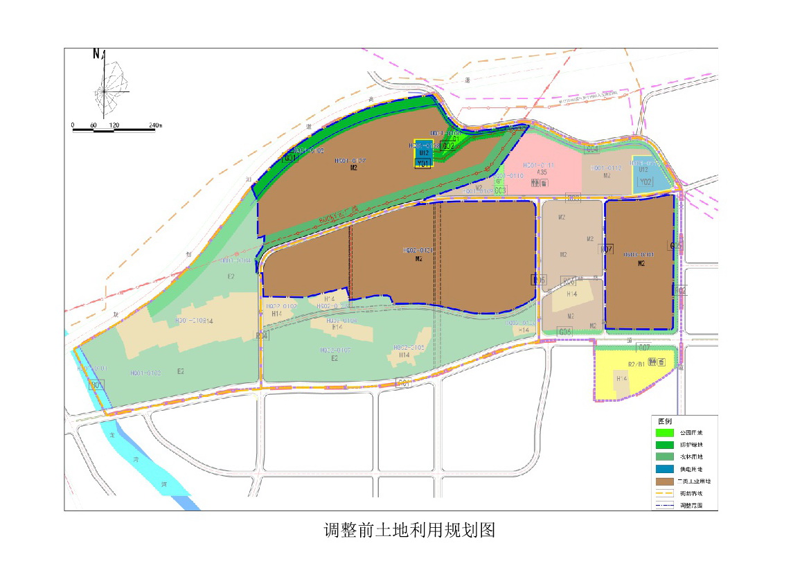 《清遠(yuǎn)市清新區(qū)花清產(chǎn)業(yè)基地HQ單元01、02、03街坊控制性詳細(xì)規(guī)劃局部調(diào)整》草案公示-004.jpg