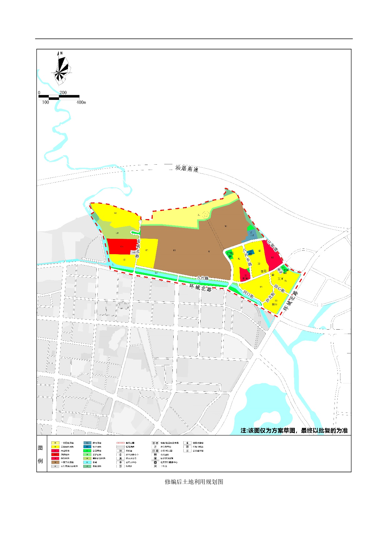 《清遠市清新區(qū)逕口周田樂園及建成區(qū)控制性詳細規(guī)劃修編》（玄真單元）草案公示20230726-004.jpg