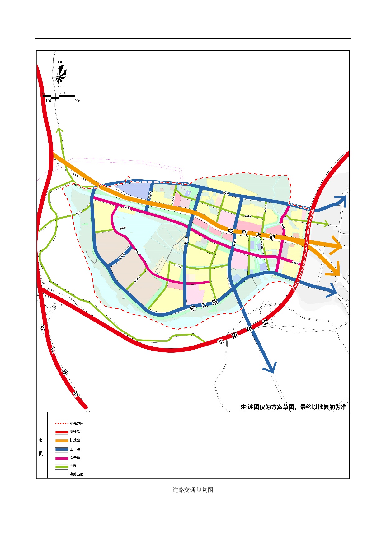 《清遠(yuǎn)市清新區(qū)逕口周田樂(lè)園及建成區(qū)控制性詳細(xì)規(guī)劃修編》（周田單元）草案公示20230727(1)-006.jpg