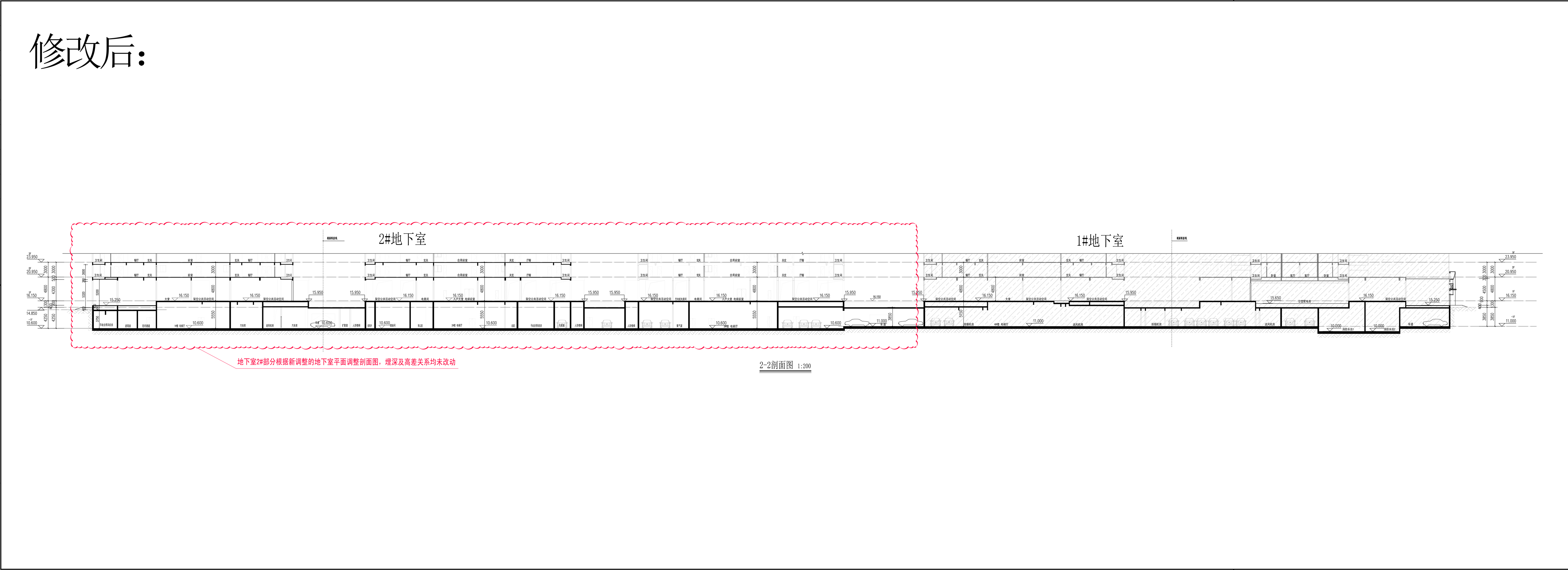 2#地下室_2-2剖面圖(修改后).jpg