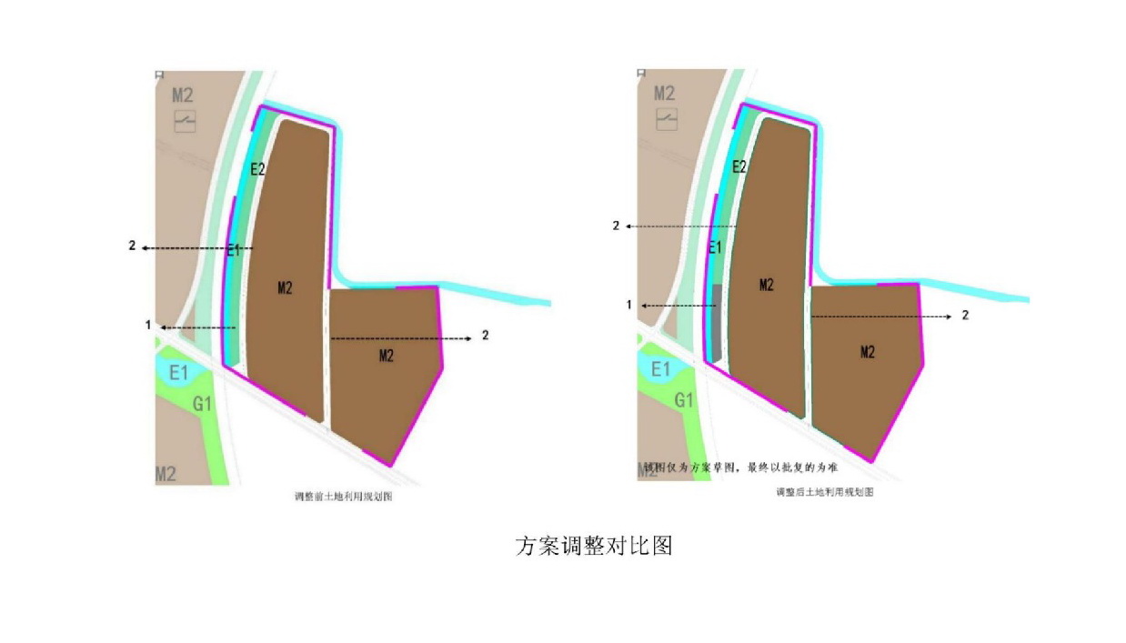 網(wǎng)站公示《廣清產(chǎn)業(yè)園A區(qū)擴(kuò)園GQM單元01街坊控制性詳細(xì)規(guī)劃局部調(diào)整》-003.jpg