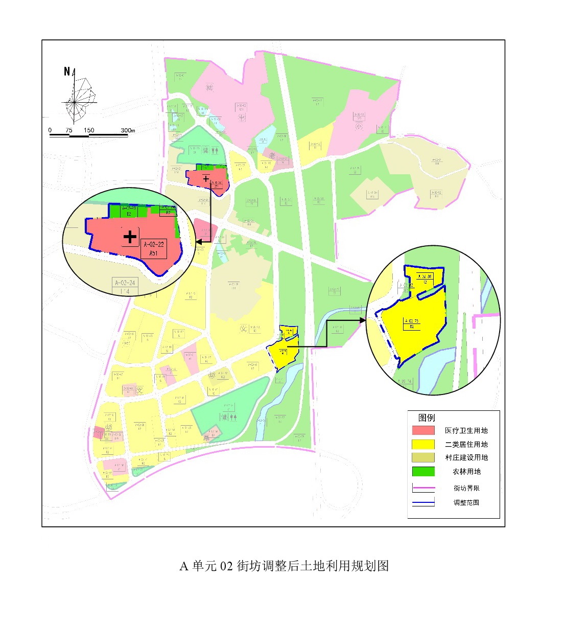 《清遠(yuǎn)市清新區(qū)禾云鎮(zhèn)區(qū)A單元02街坊、B單元01街坊控制性詳細(xì)規(guī)劃局部調(diào)整》草案公示-006.jpg