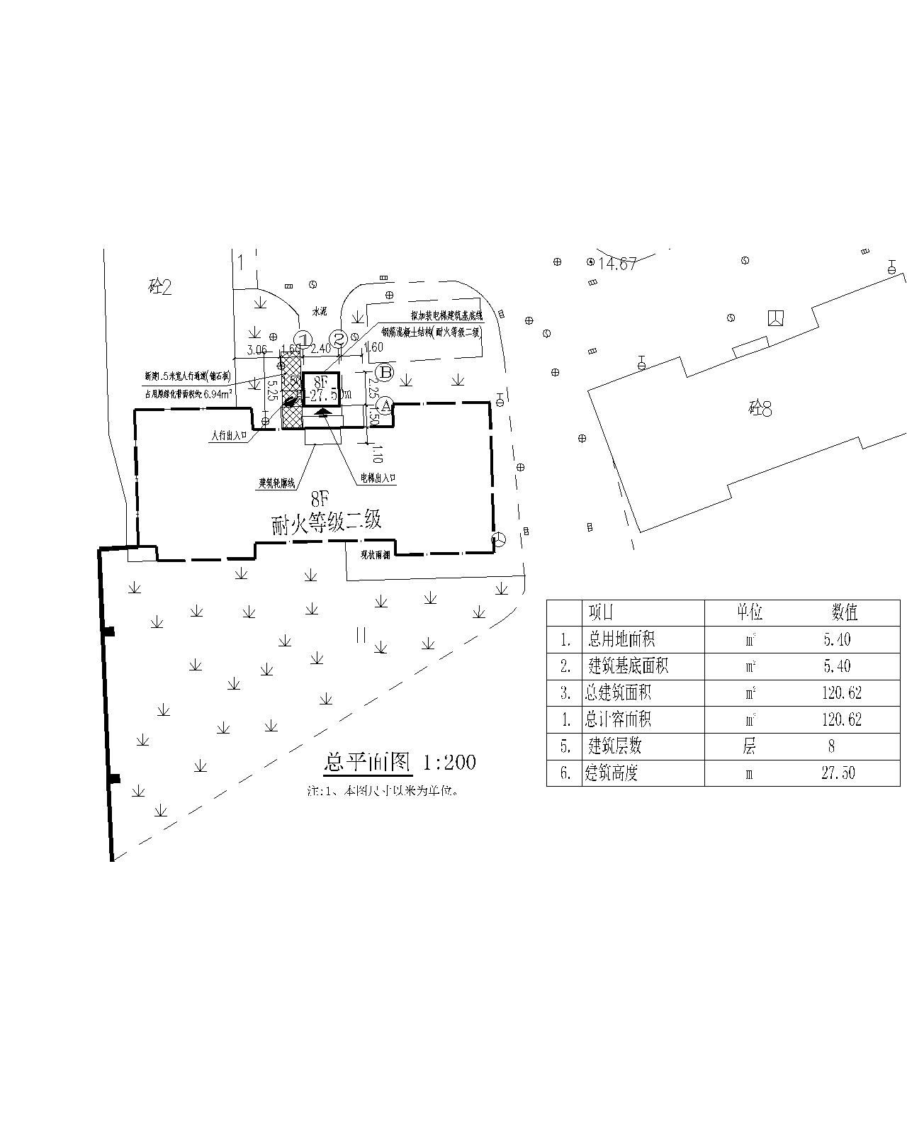 清遠(yuǎn)市新城電信局宿舍第3幢加裝電梯 建筑總平面圖.jpg