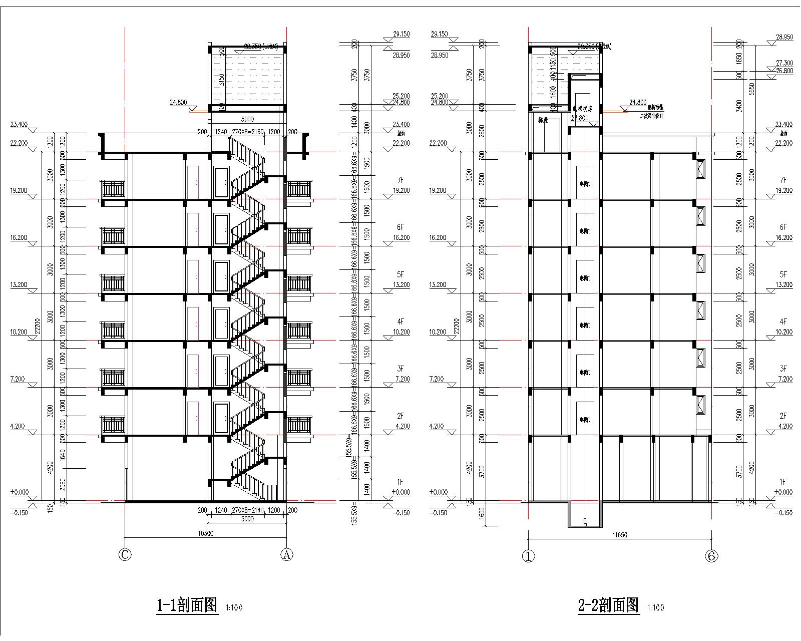 梁健振、梁國(guó)榮、梁炘榮住宅樓建筑圖剖面圖.jpg