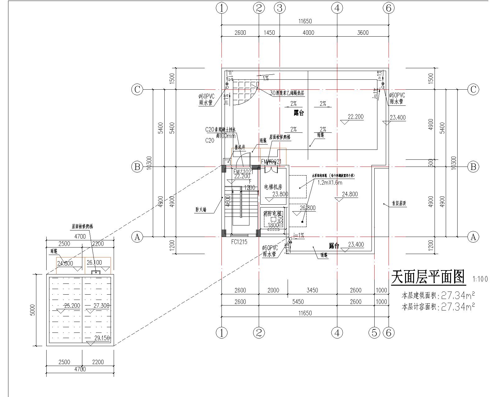 梁健振、梁國(guó)榮、梁炘榮住宅樓建筑圖天面層.jpg