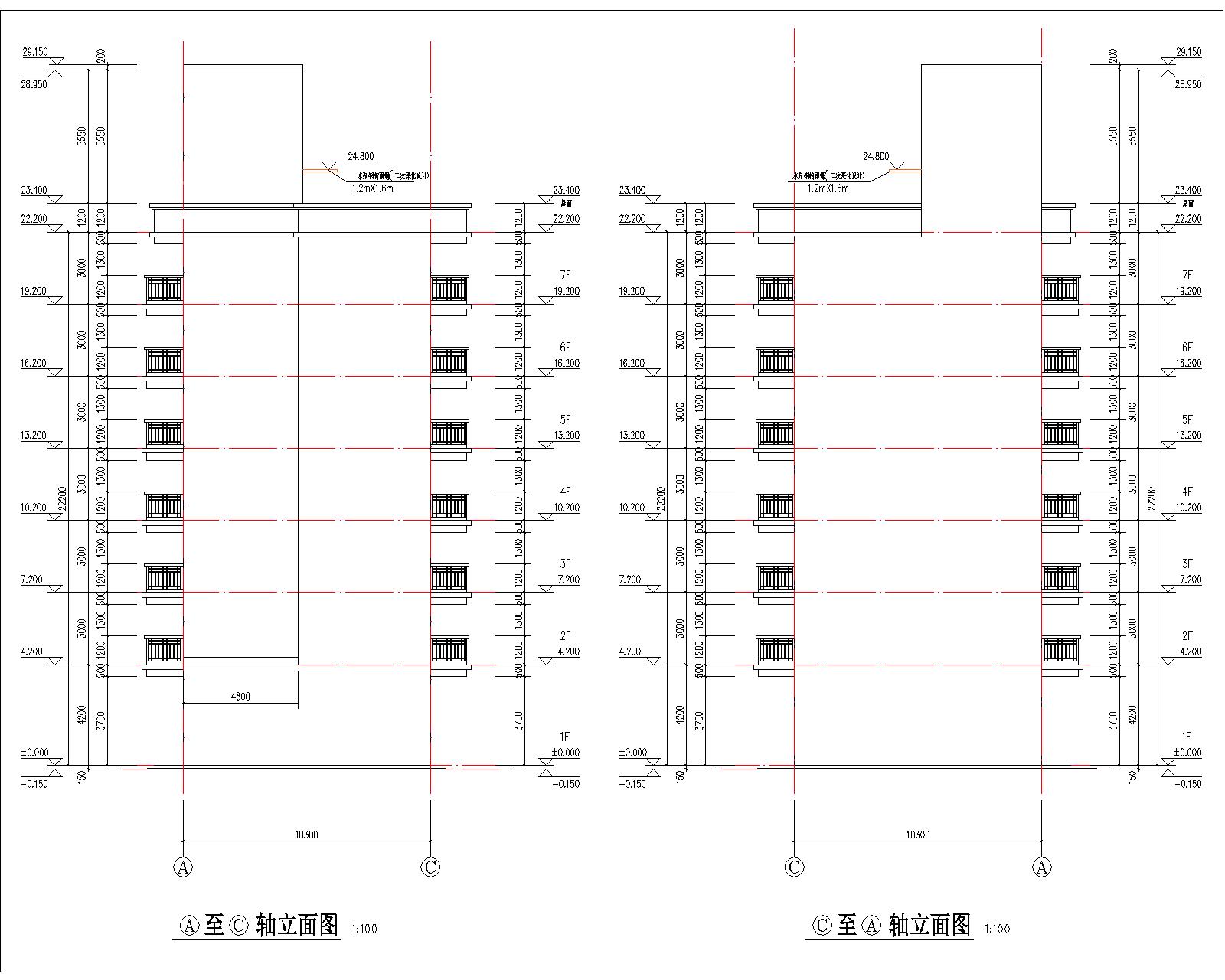 梁健振、梁國(guó)榮、梁炘榮住宅樓建筑圖軸立面2.jpg