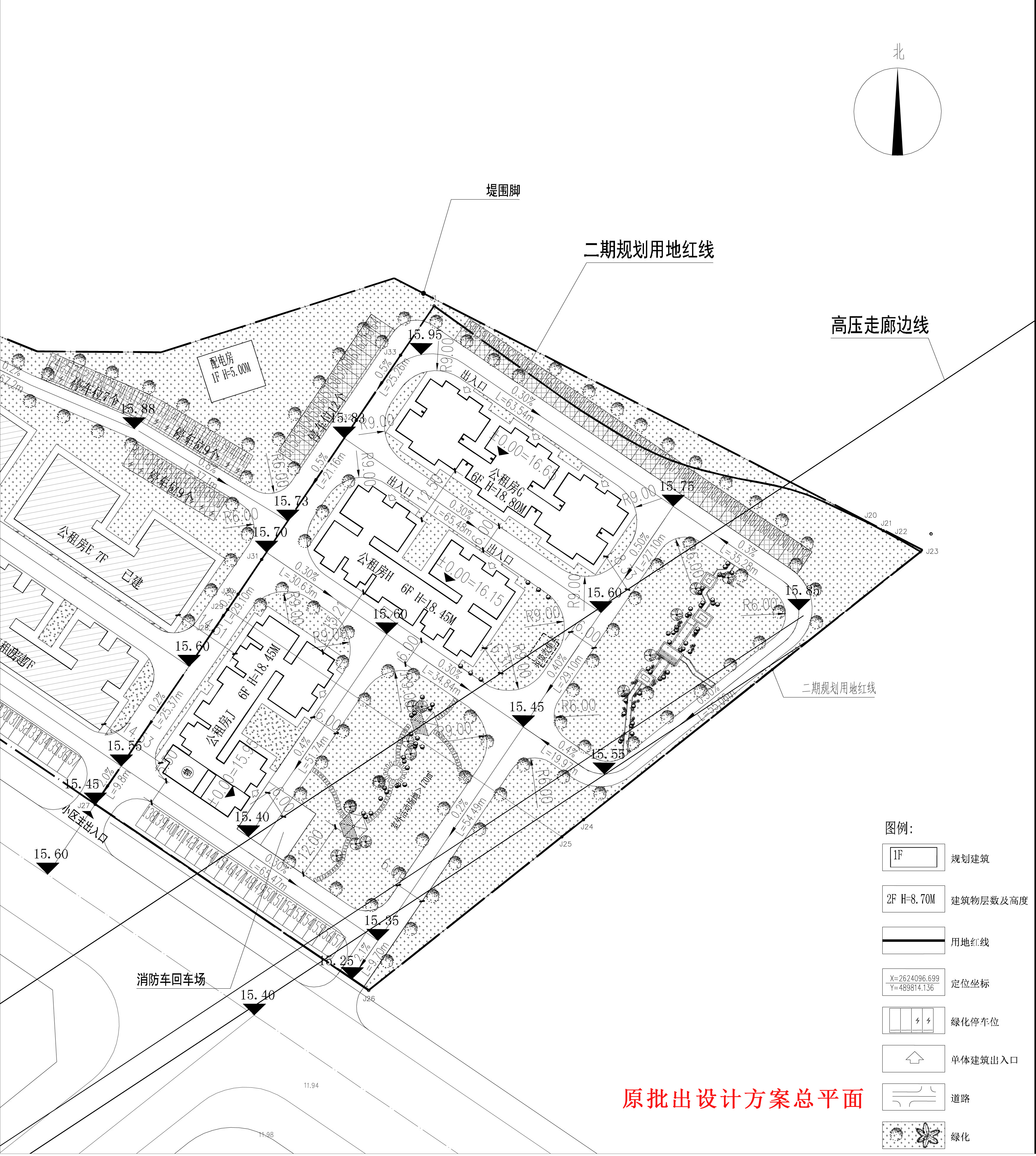 原批出-清遠市清新區(qū)公共租賃住房總平面圖.jpg