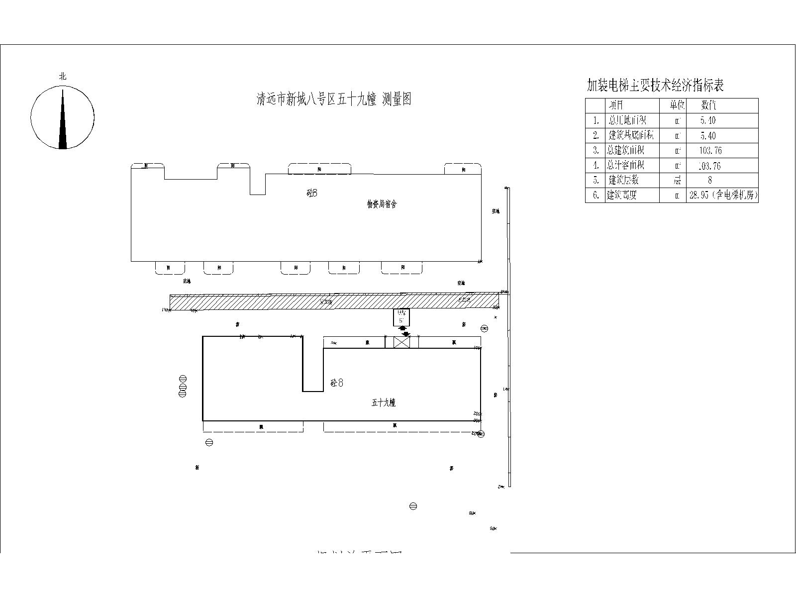 總平面。清遠(yuǎn)市新城八號(hào)區(qū)五十九幢(水務(wù)局)230728(5)(1)-Model.jpg