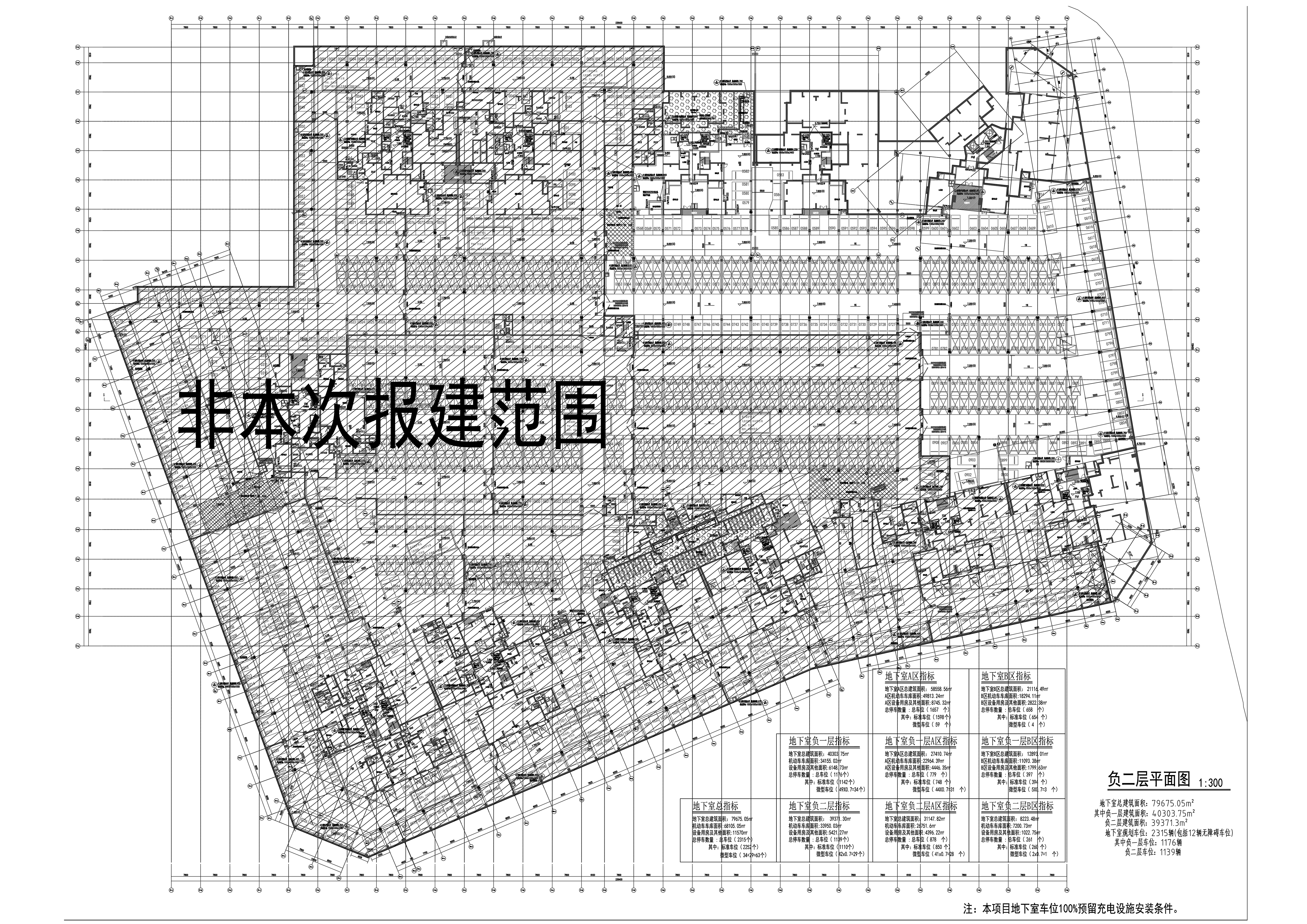 飛來湖東北區(qū)負二層B區(qū).jpg