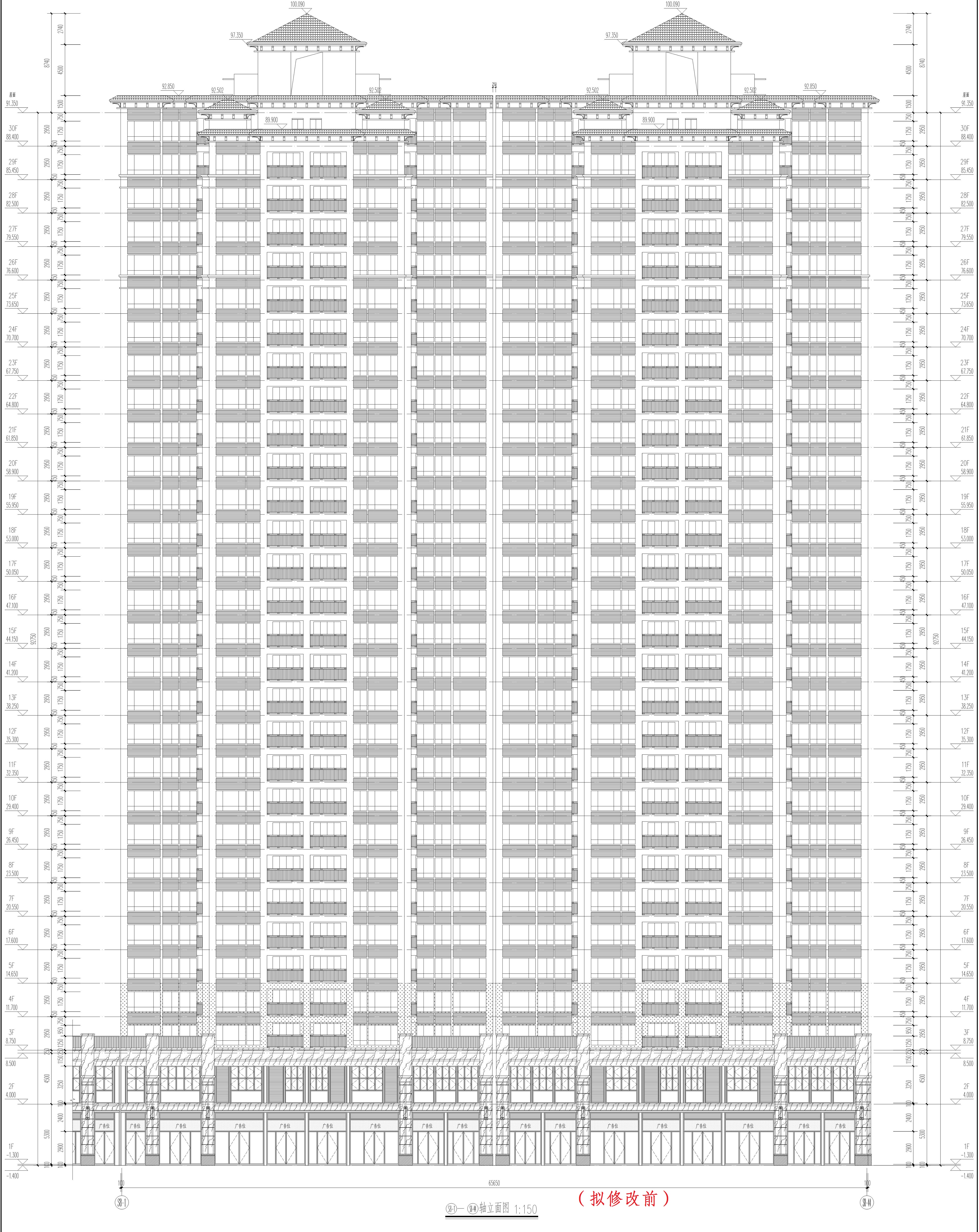 單體-S8S9立面1（擬修改前）_1.jpg