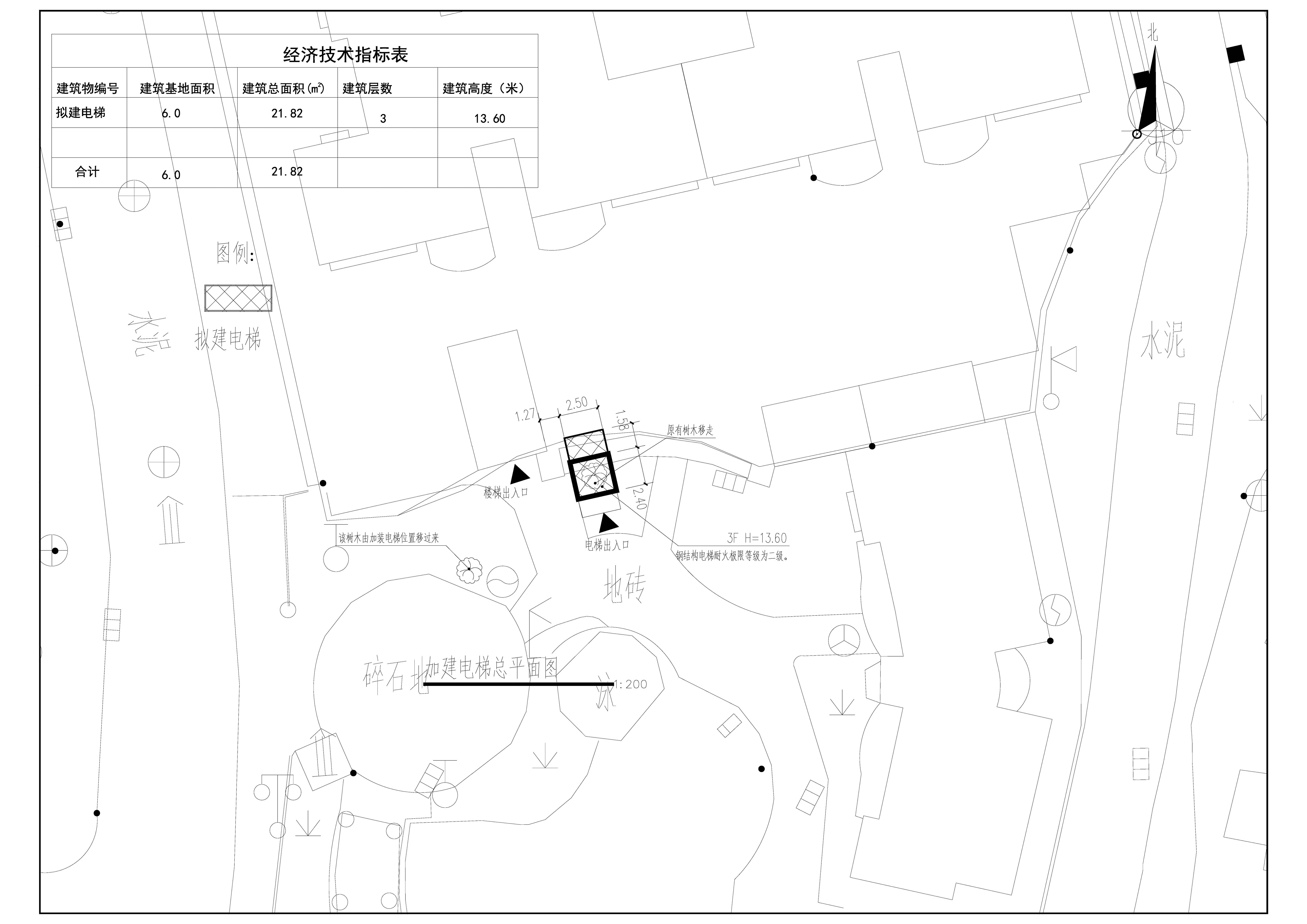 威龍新城17,18幢總平面圖.jpg