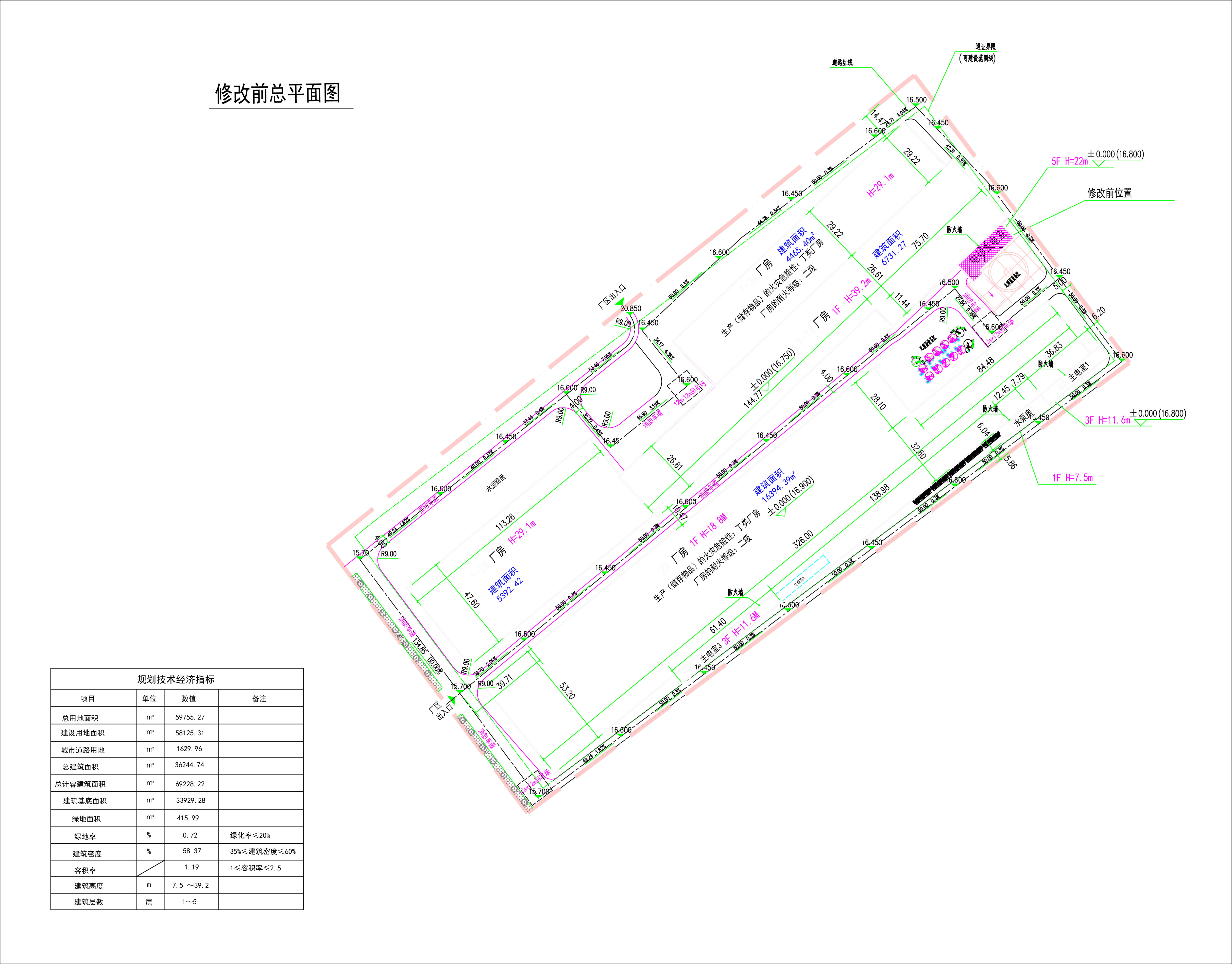 泰都修改前.jpg