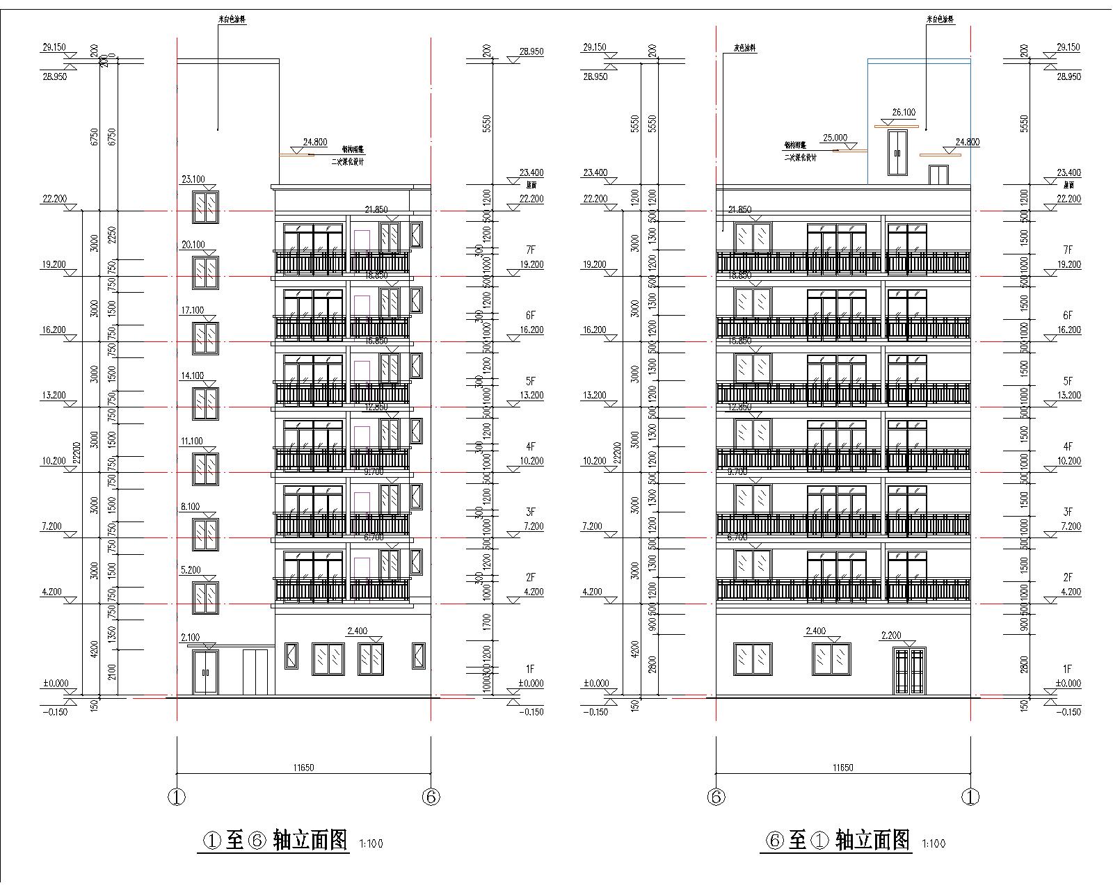 梁健振、梁國(guó)榮、梁炘榮住宅樓建筑圖軸立面.jpg