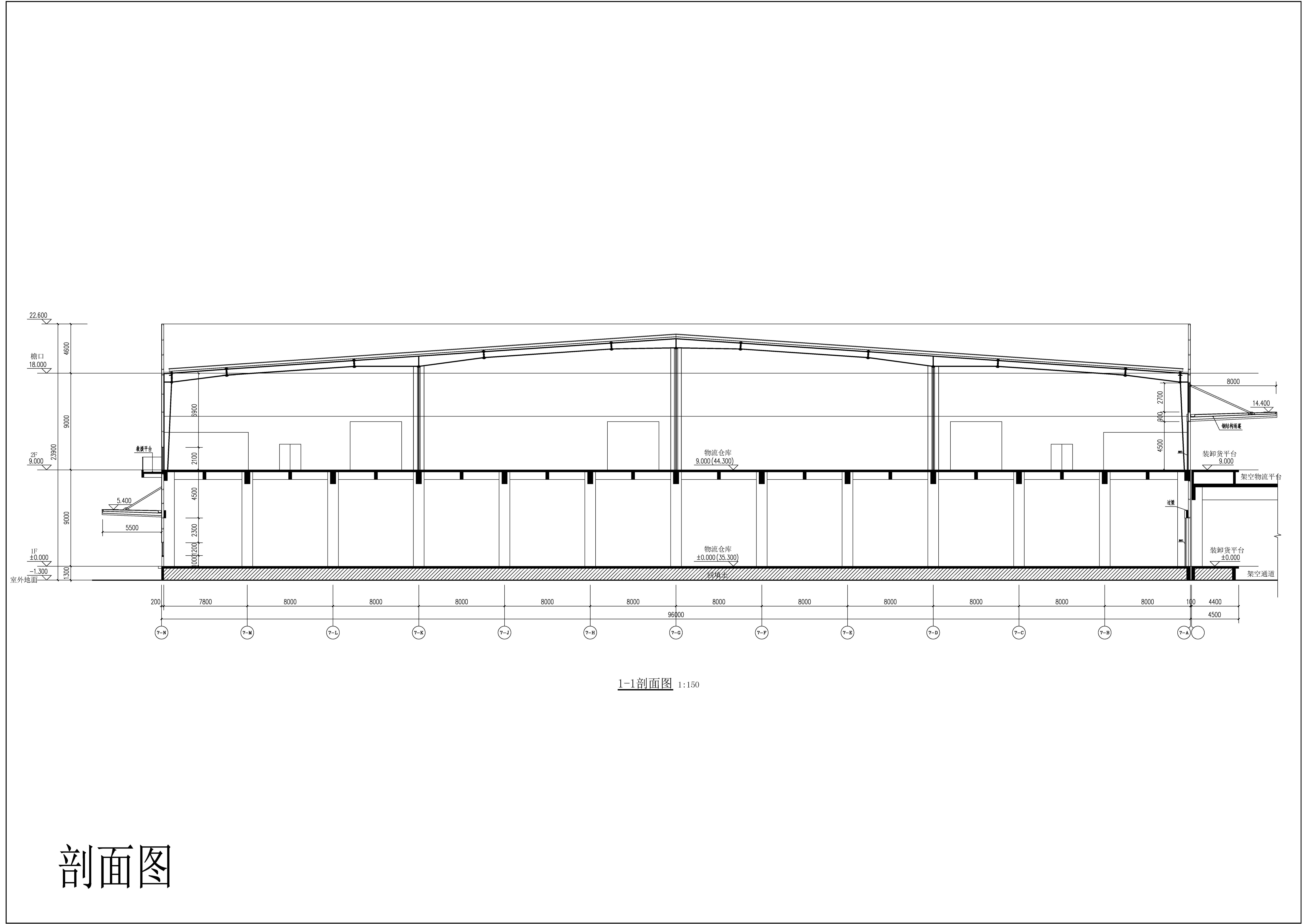 7#倉(cāng)庫(kù)_DT-剖面圖.jpg