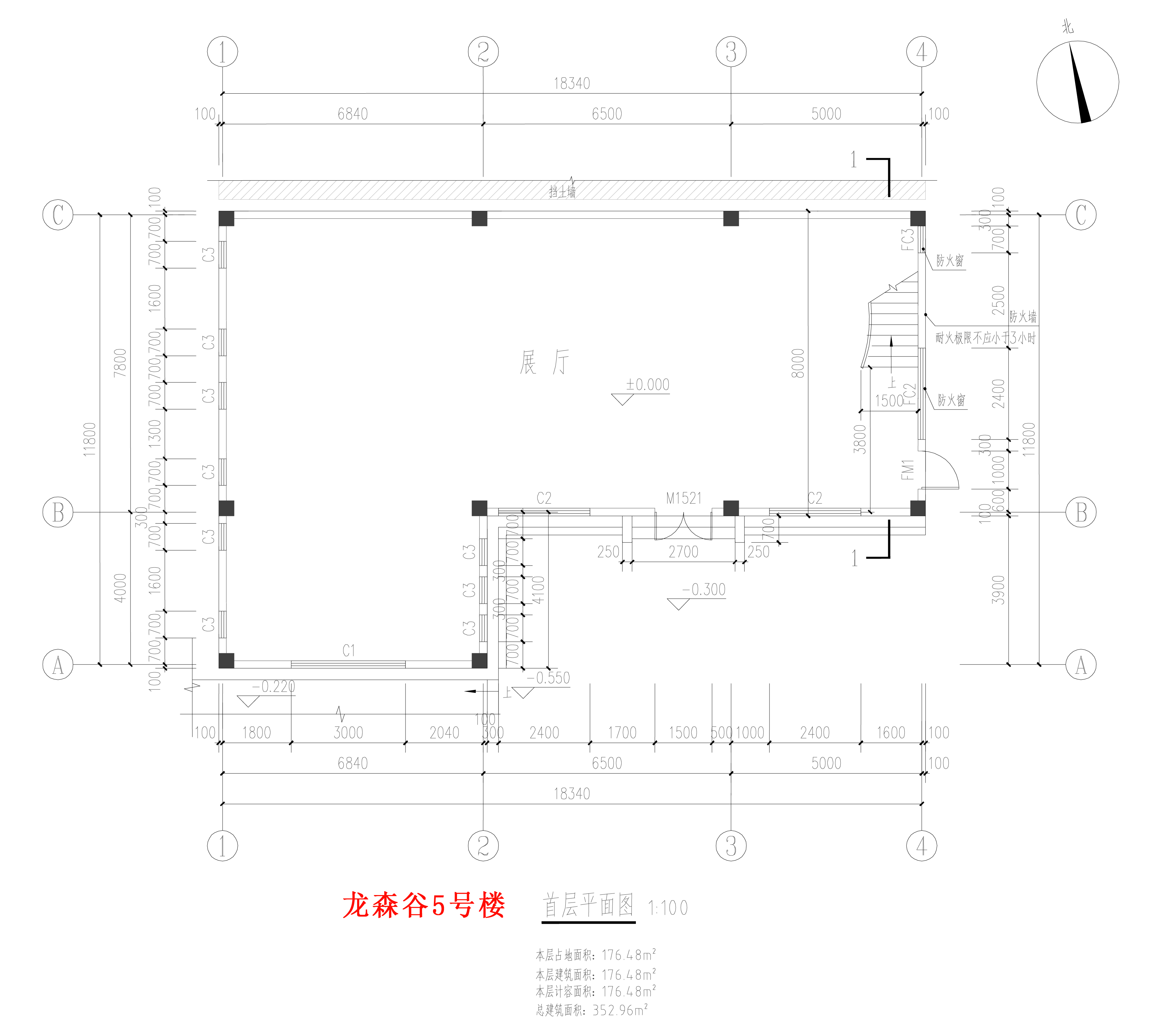 龍森谷5號樓報建圖-首層.jpg