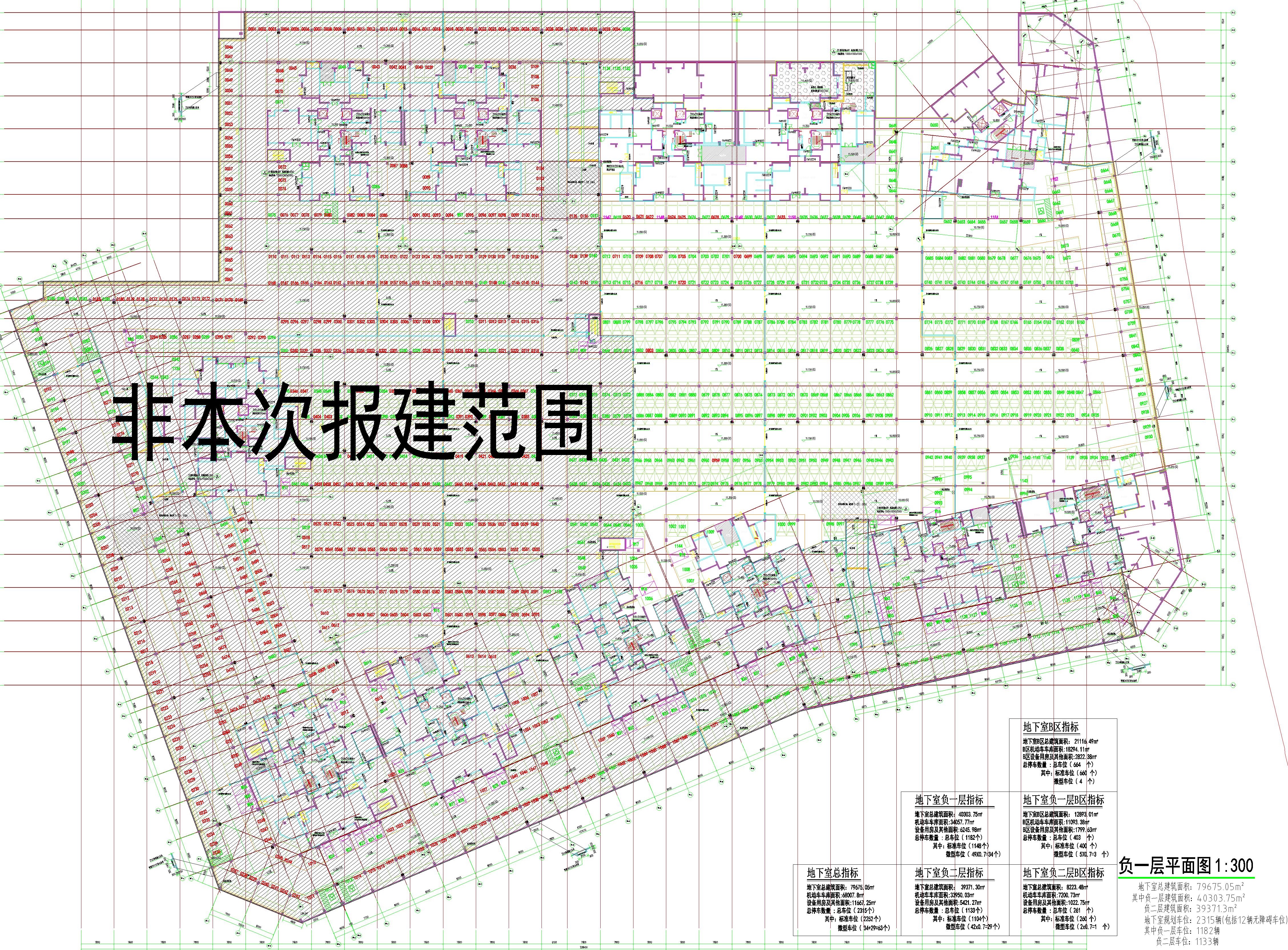 現(xiàn)批準時代香海彼岸（東北地塊）地下室B區(qū)負一層..jpg