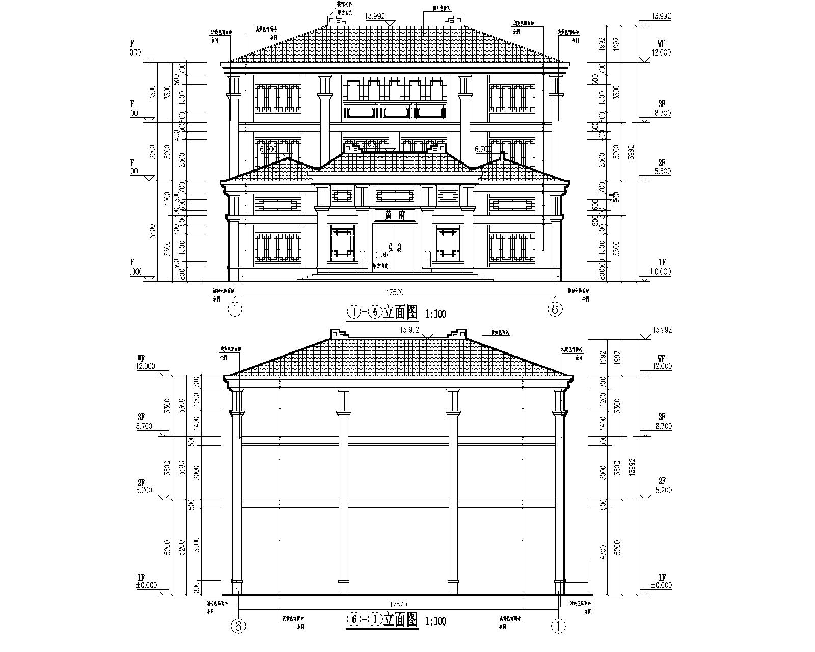 龍森谷1號(hào)樓報(bào)建圖立面圖.jpg