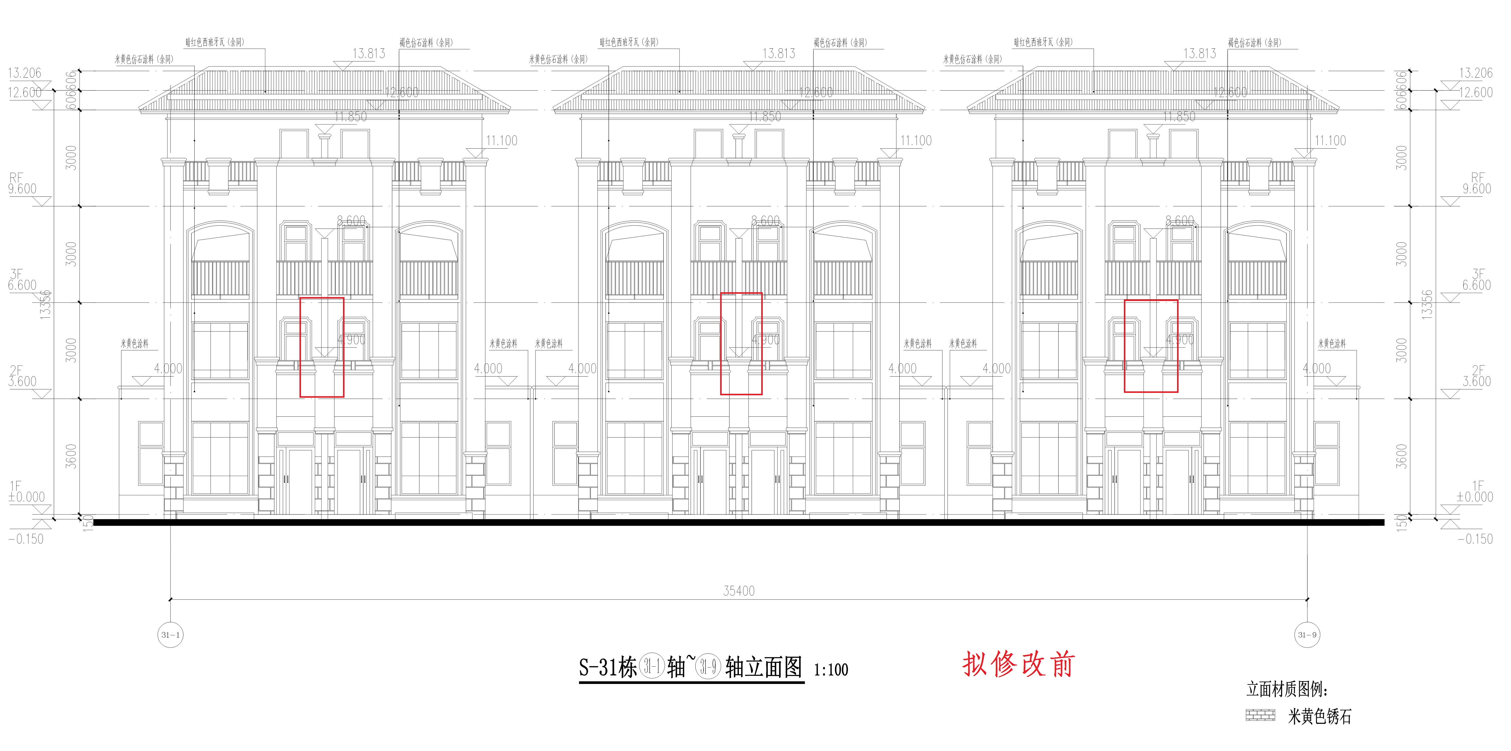 S-31棟建筑方案圖（擬修改前）_1.jpg