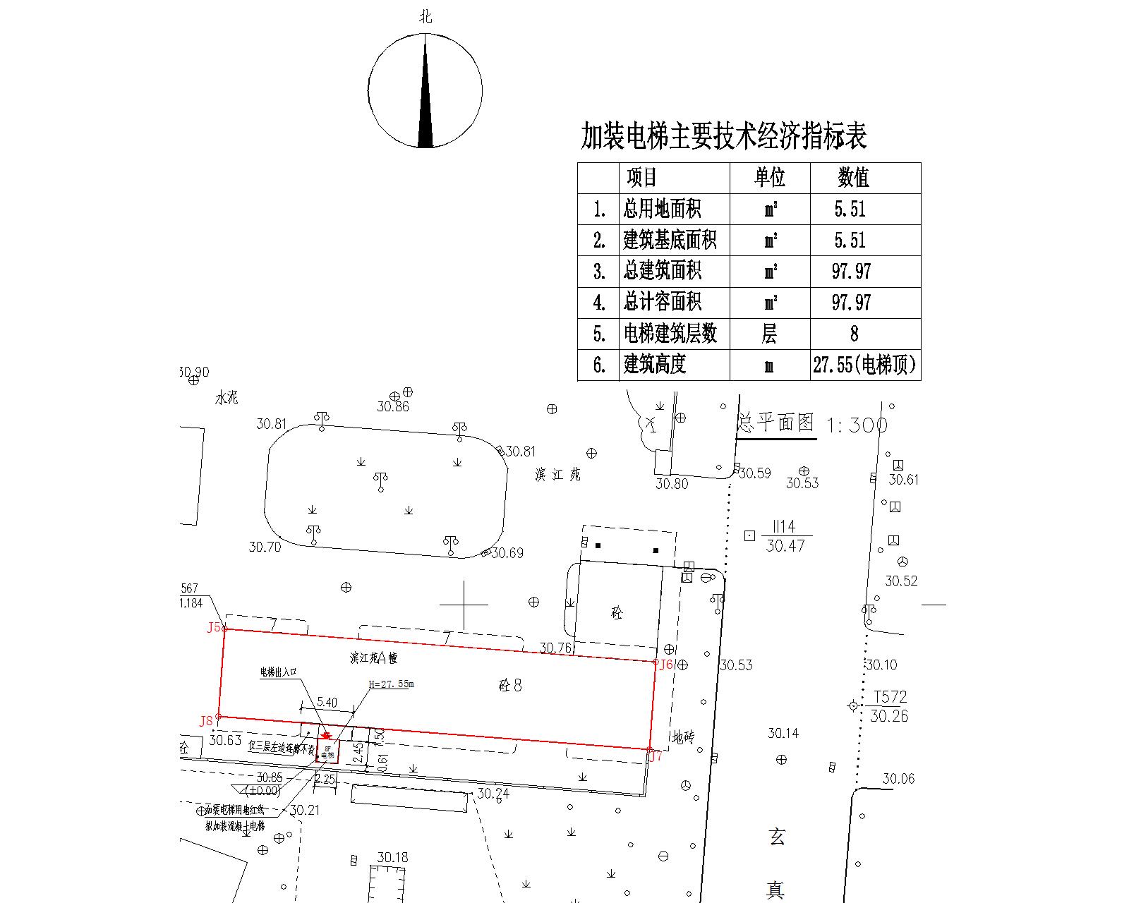 玄真路59號(hào)A幢03-04梯加裝電梯總平面圖.jpg