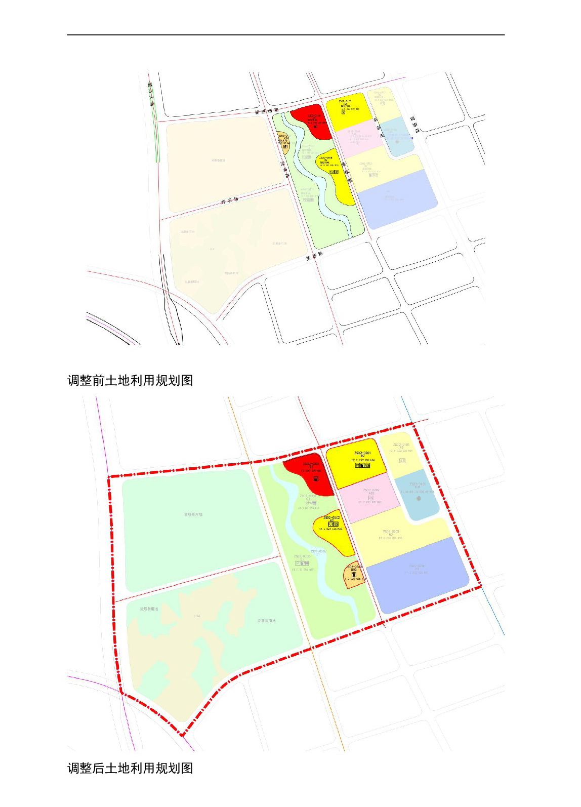 00網(wǎng)頁(yè)公示《清遠(yuǎn)市中部片區(qū)昨石單元02街坊控制性詳細(xì)規(guī)劃局部調(diào)整》草案公示-004.jpg