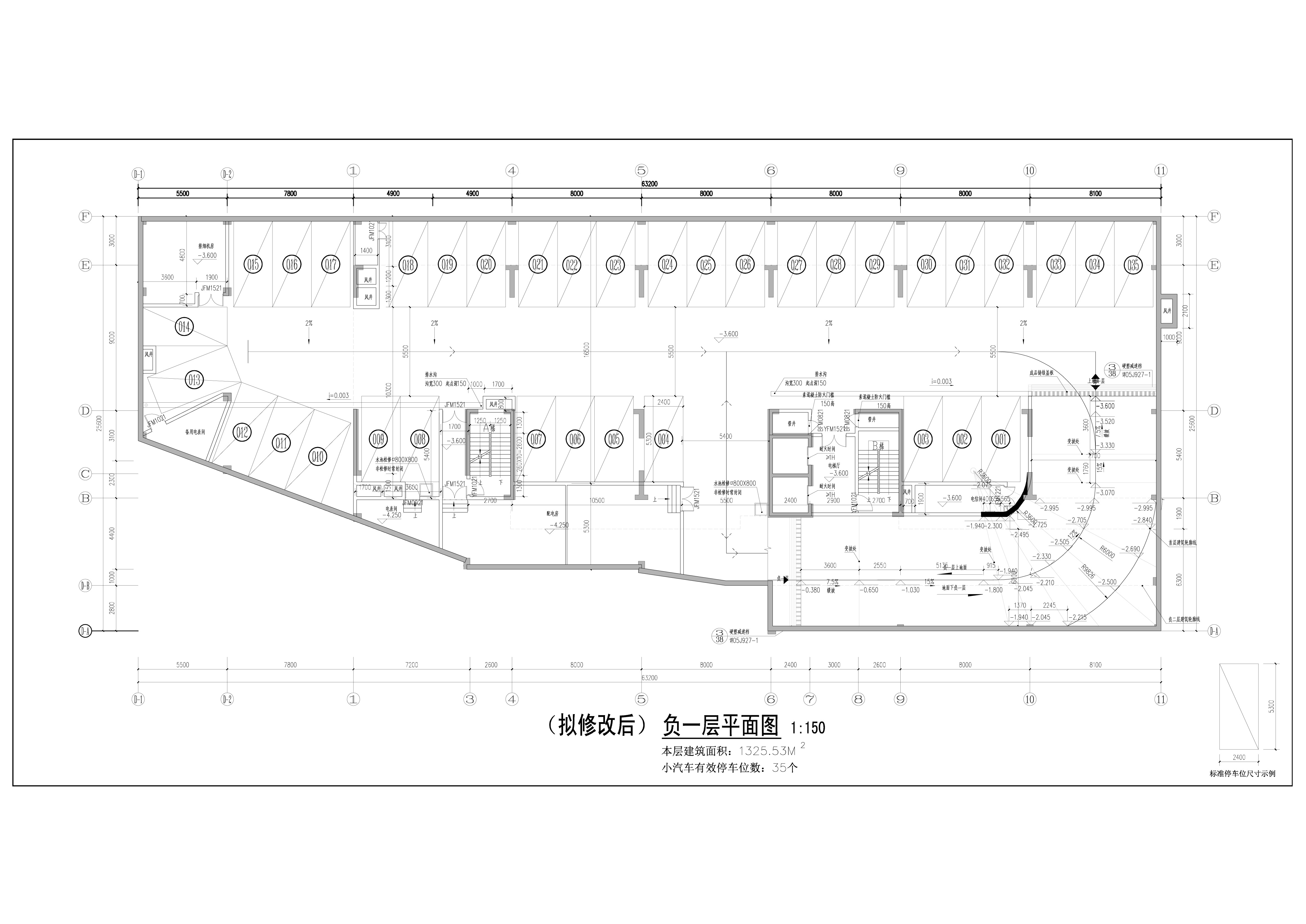 負一層平面圖（擬修改后） 拷貝.jpg