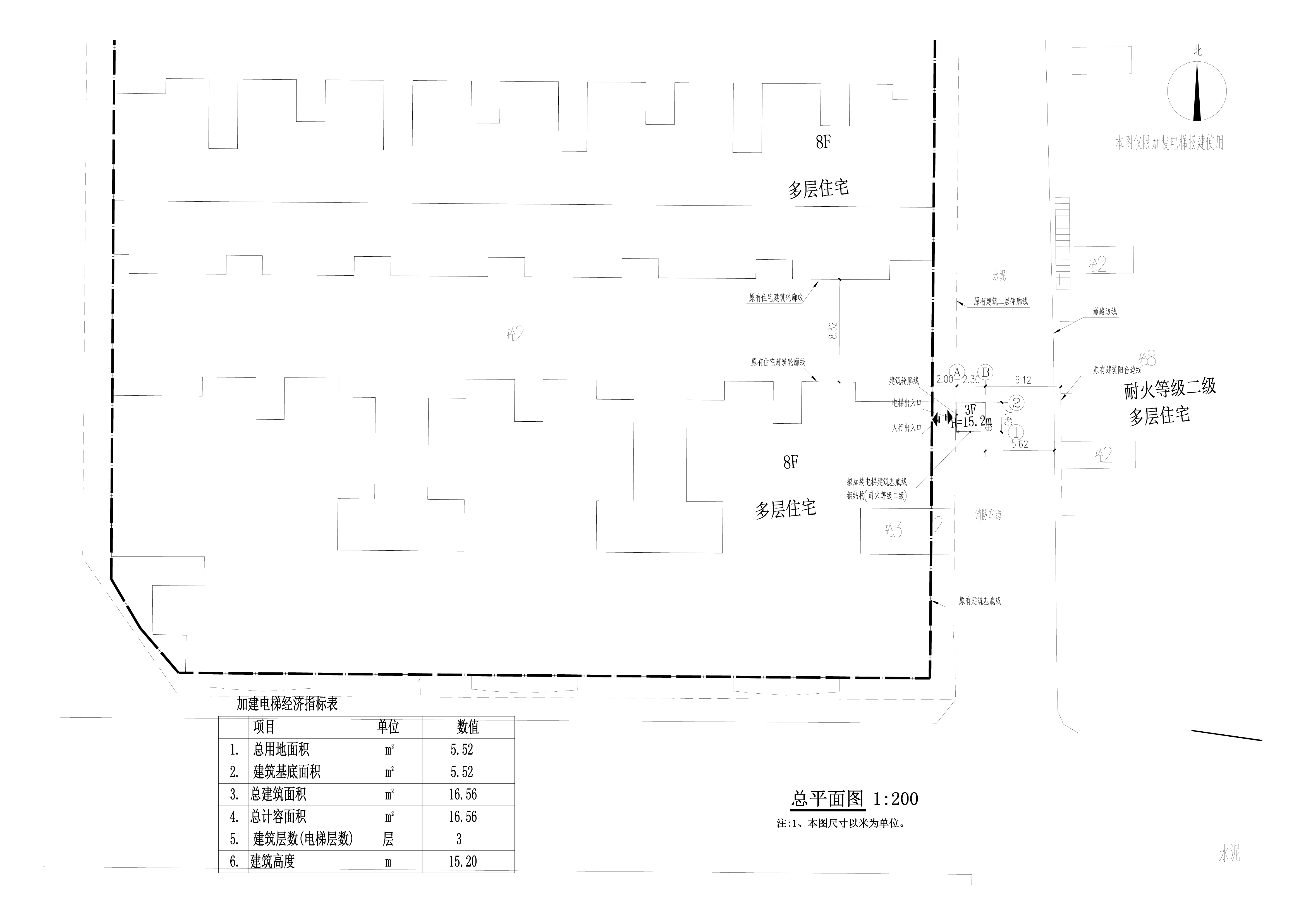 總平面圖  拷貝.jpg