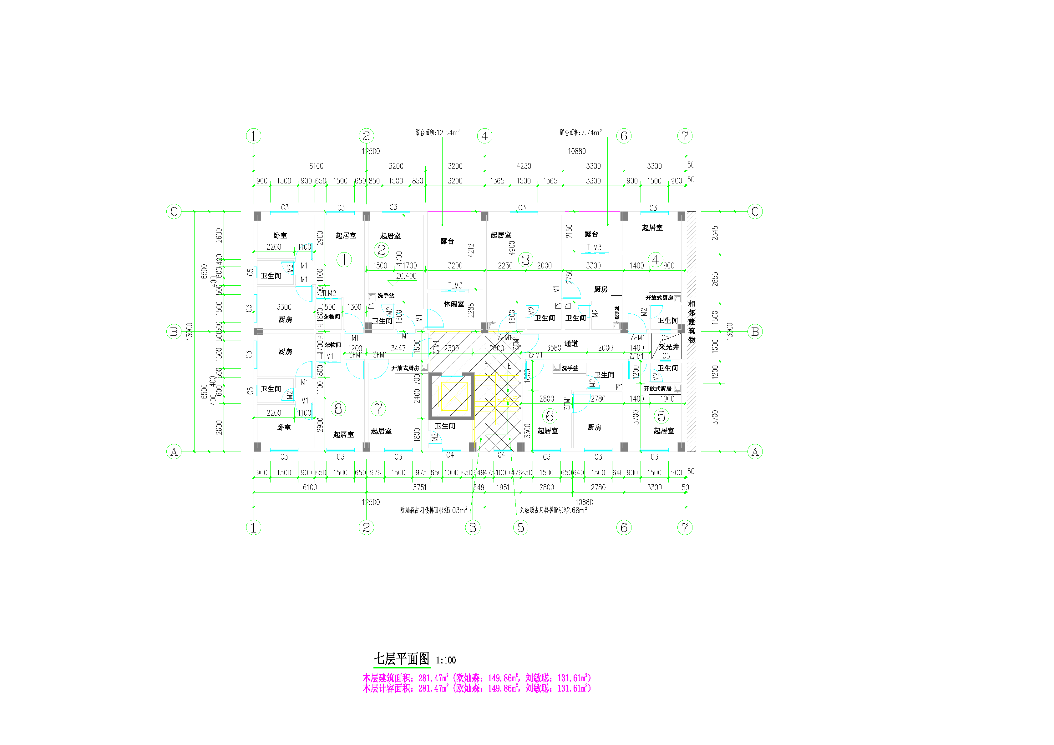 劉敏聰、歐燦森住宅樓屋面.png