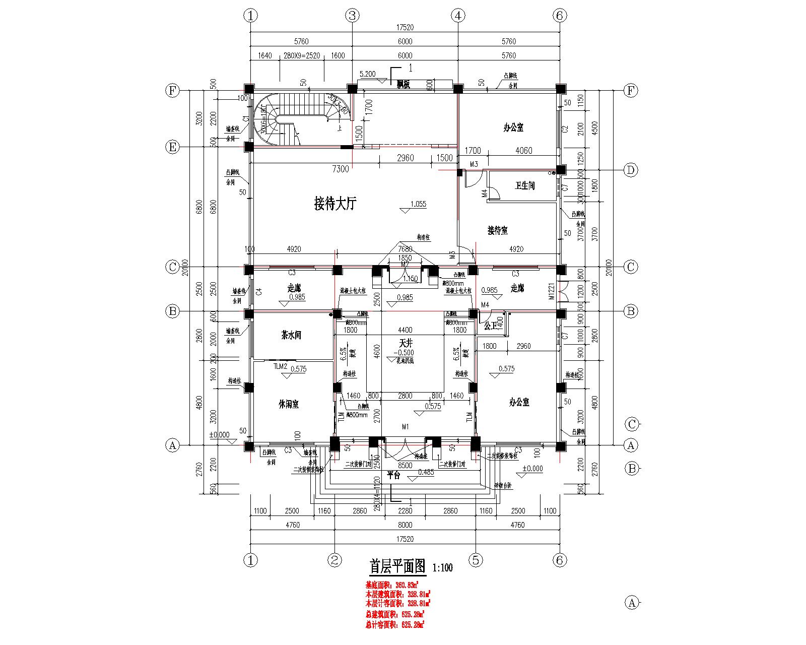 龍森谷1號樓報(bào)建圖首層.jpg