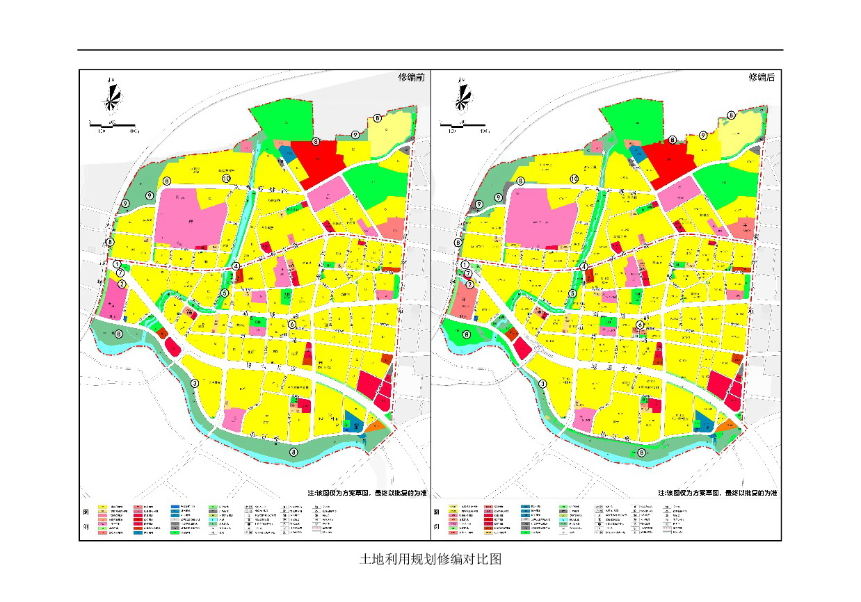 《清遠(yuǎn)市清新區(qū)逕口周田樂園及建成區(qū)控制性詳細(xì)規(guī)劃修編》（半山、樂園單元）草案公示20231212-005.jpg