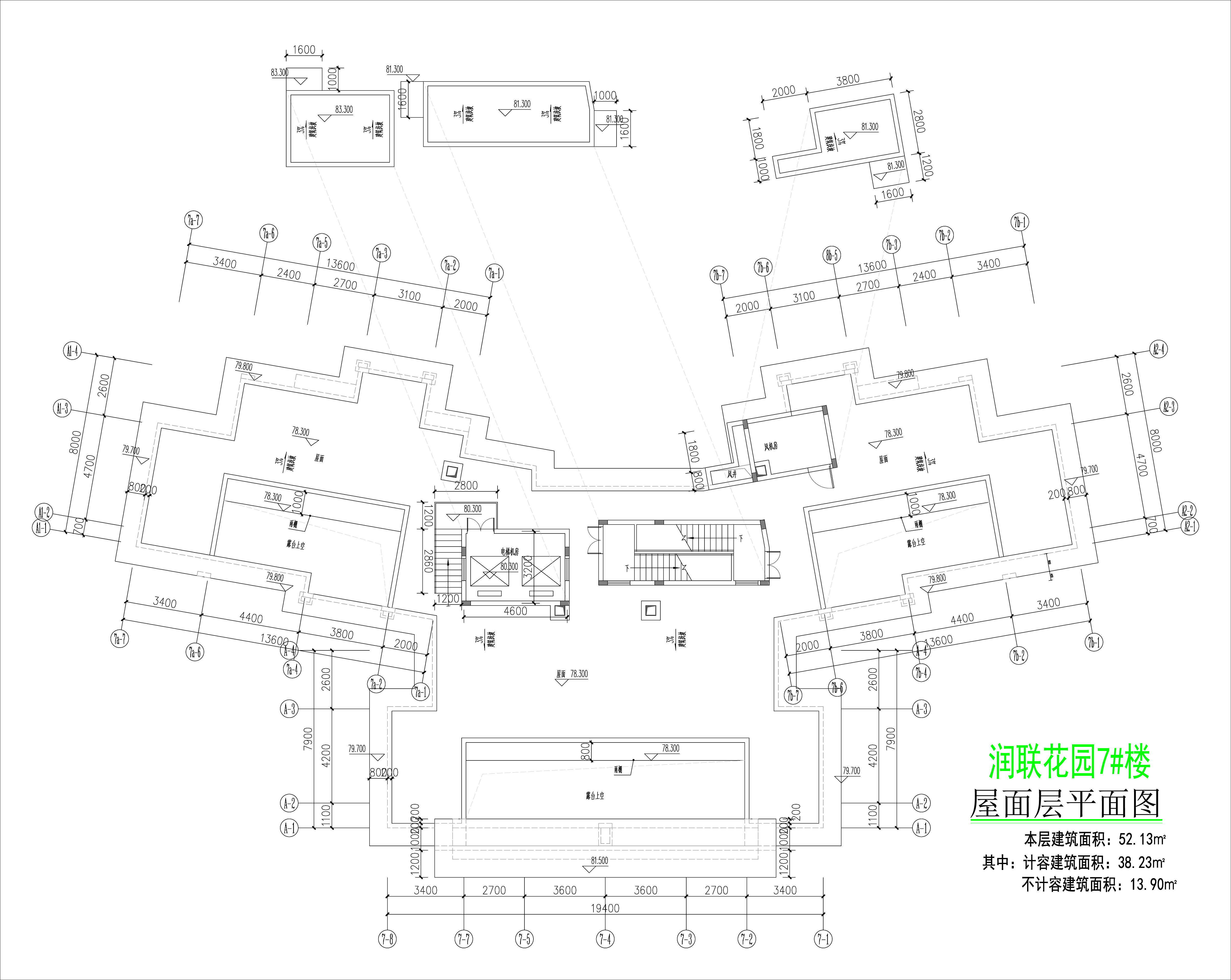 潤(rùn)聯(lián)花園7#樓屋面層平面圖.jpg