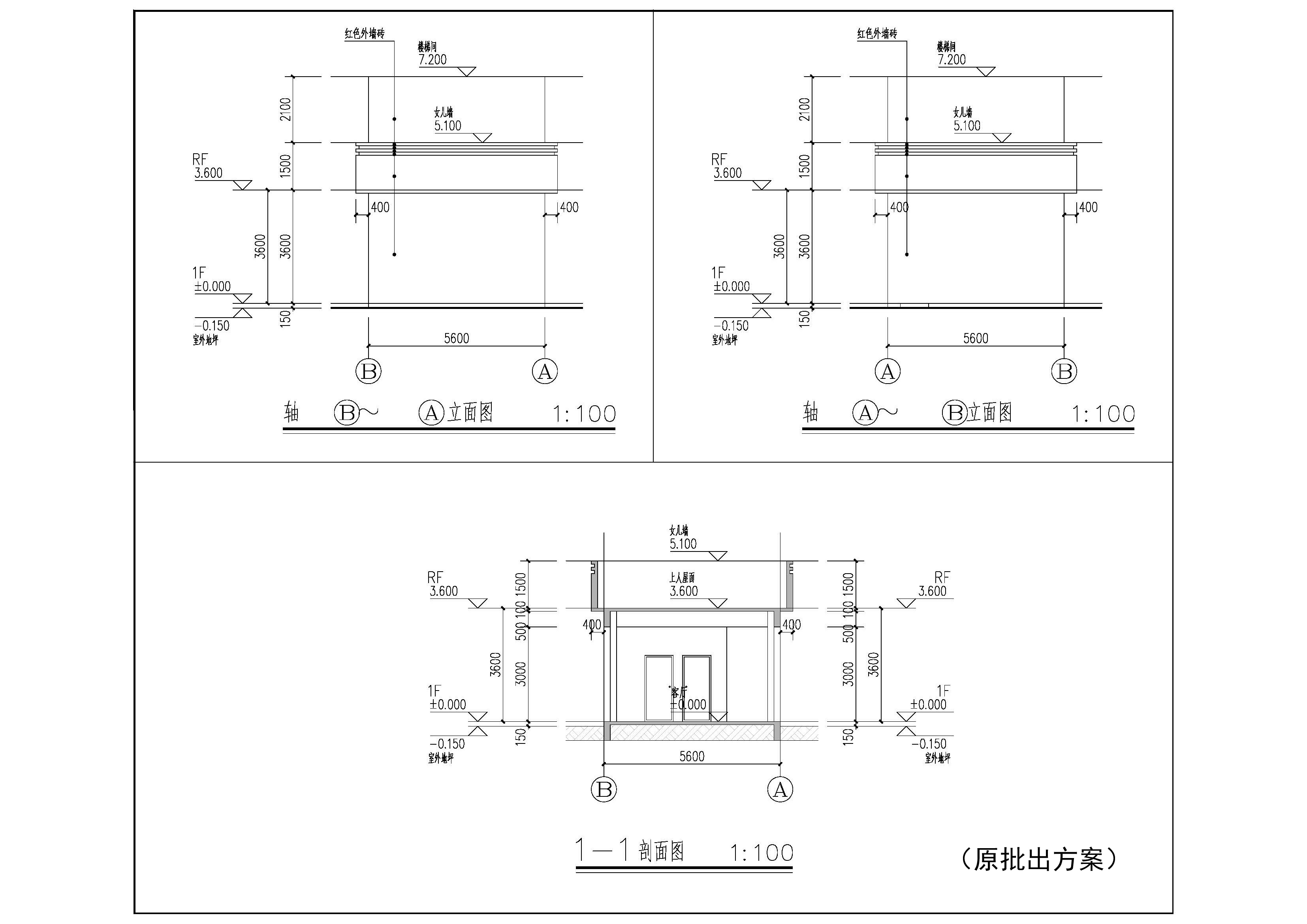 04建筑單體立面、剖面 （原批出）.jpg