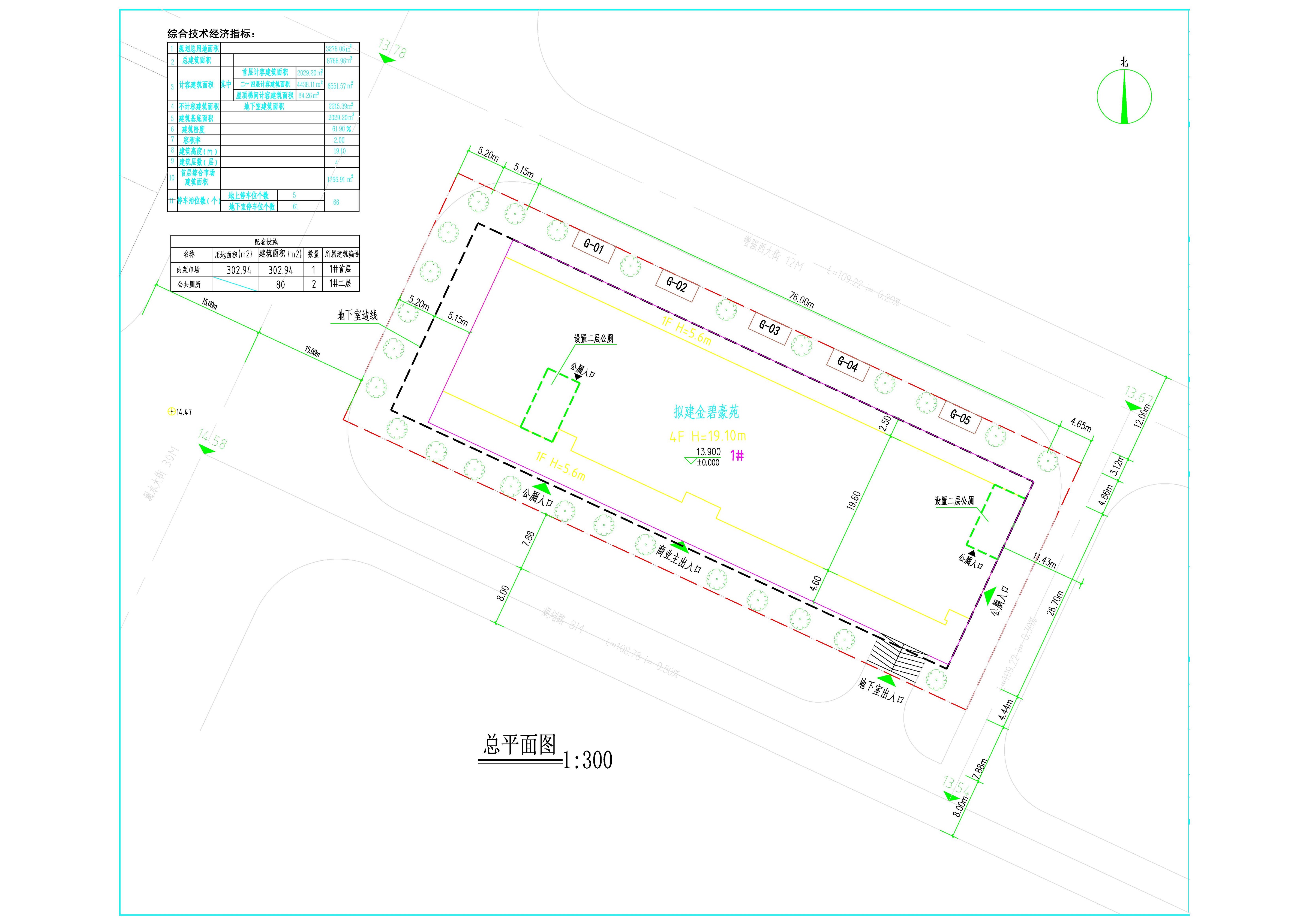 金碧豪苑總平面圖.jpg