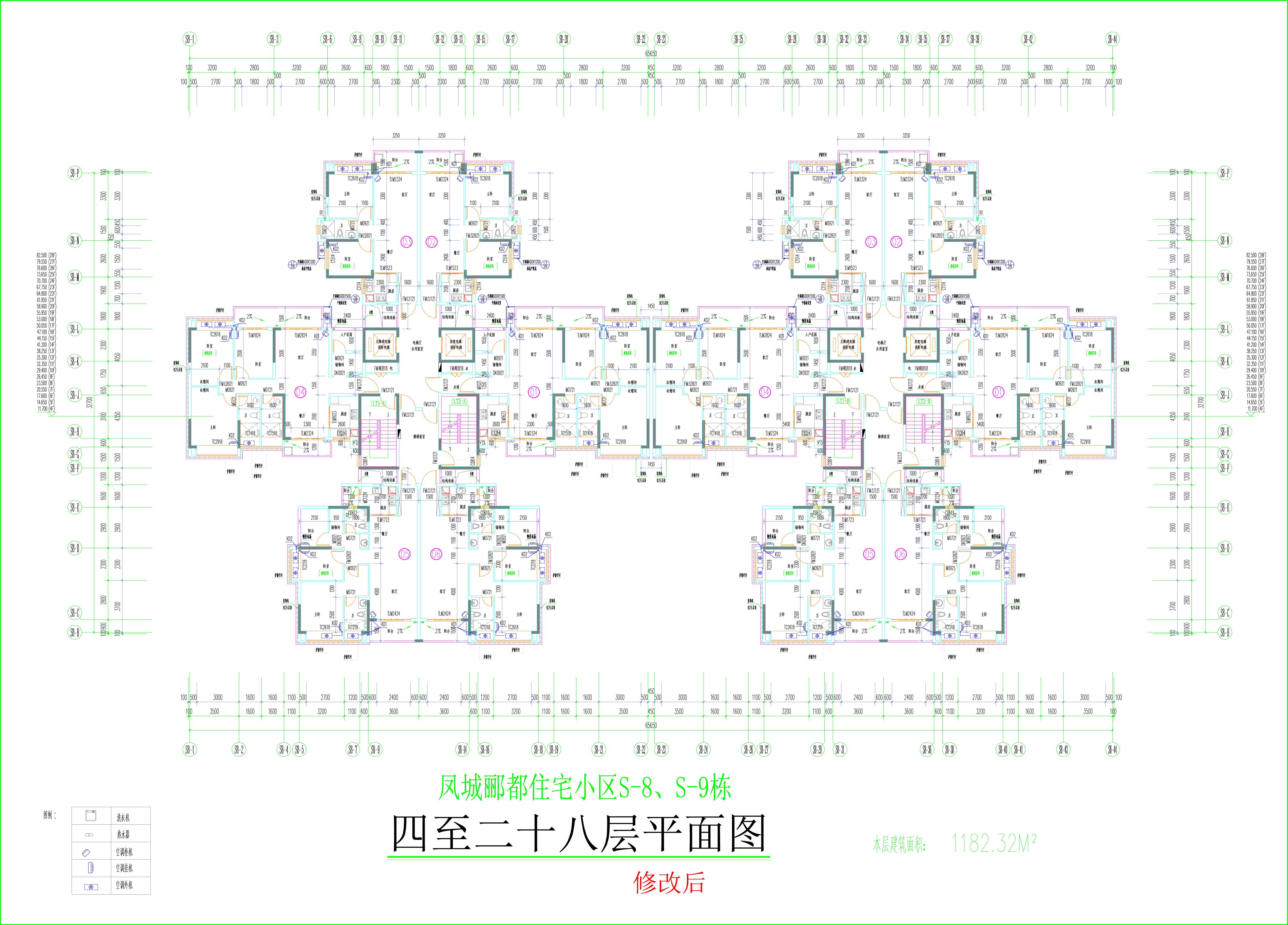 S8S9棟四至二十八層平面圖（修改后）.jpg