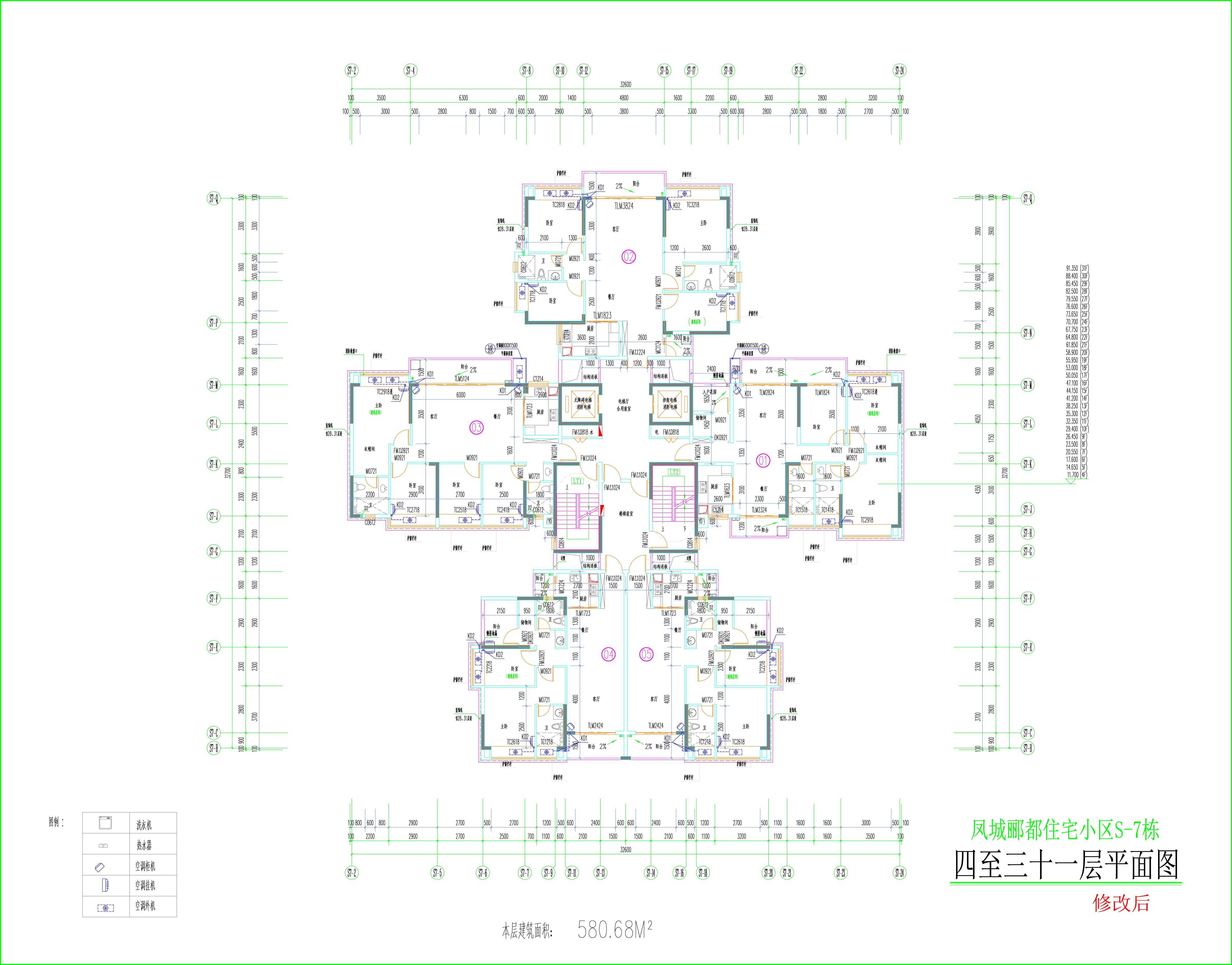 S7棟四至三十一層平面圖修改后.jpg