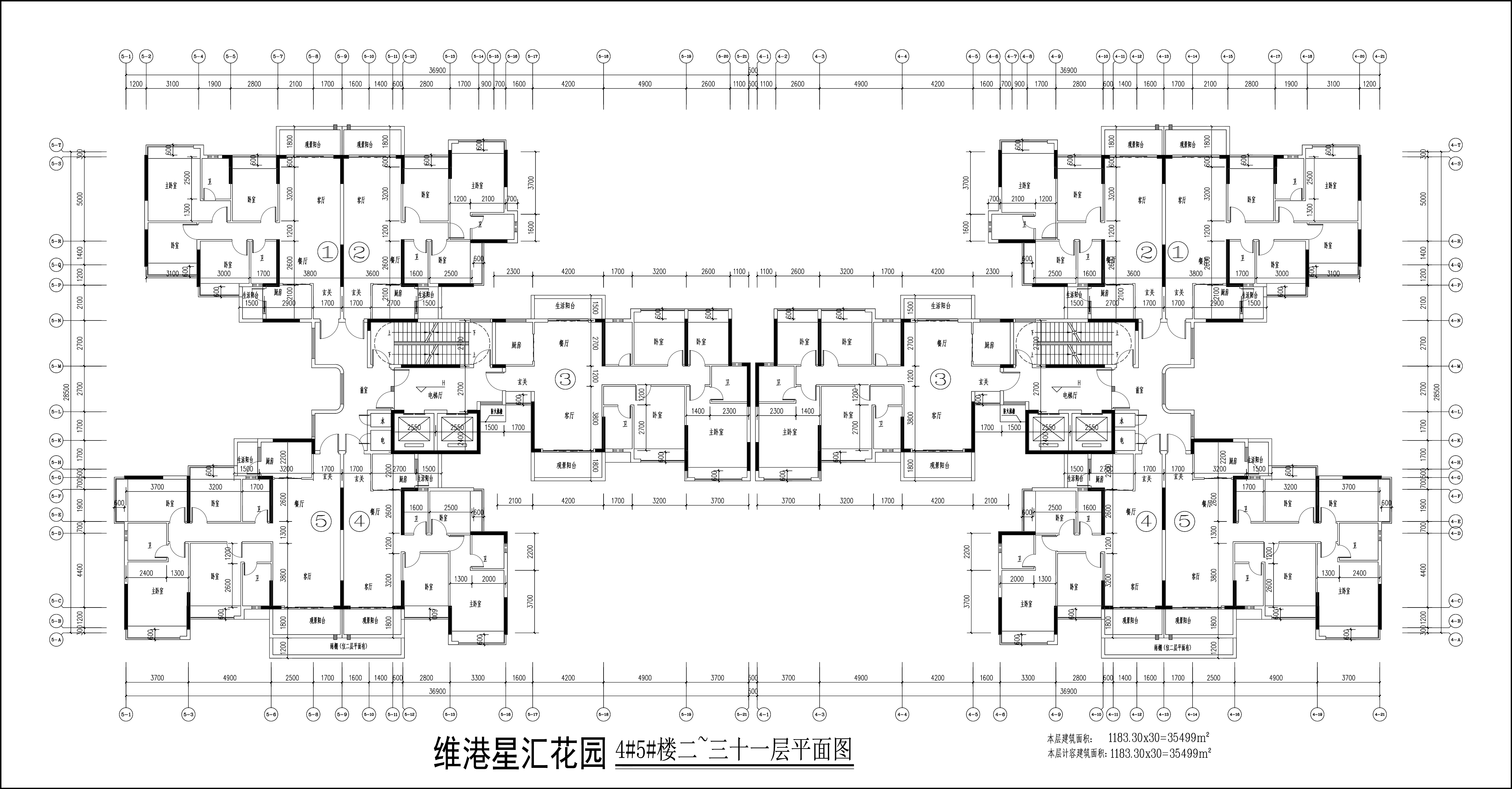 4#5#樓二至三十一層平面圖.jpg