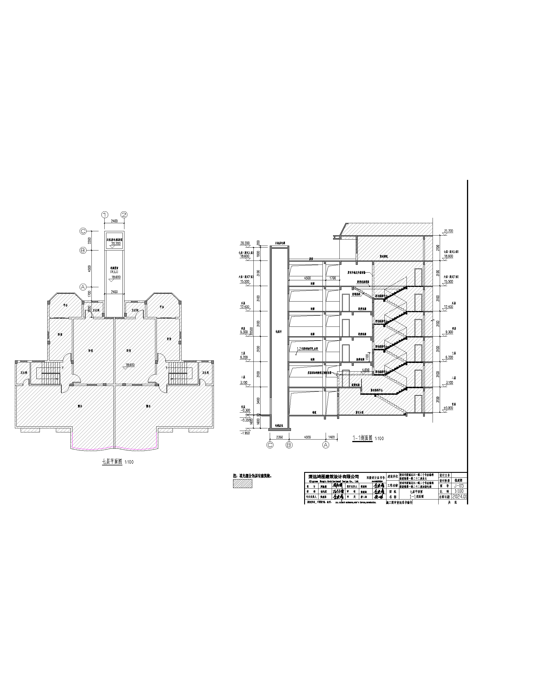 22座7層、剖面.png