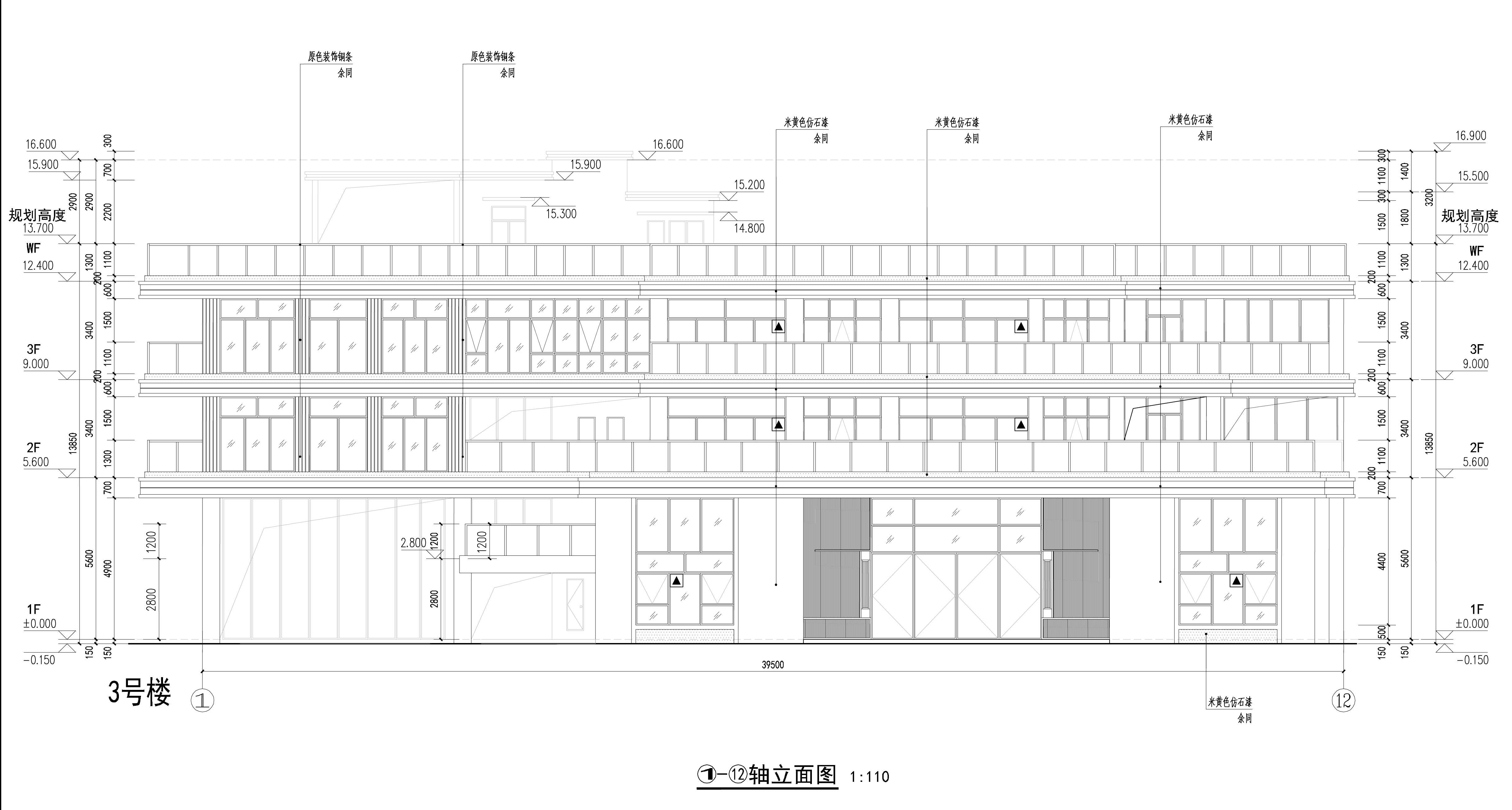 龍森谷3號(hào)樓-立面.jpg