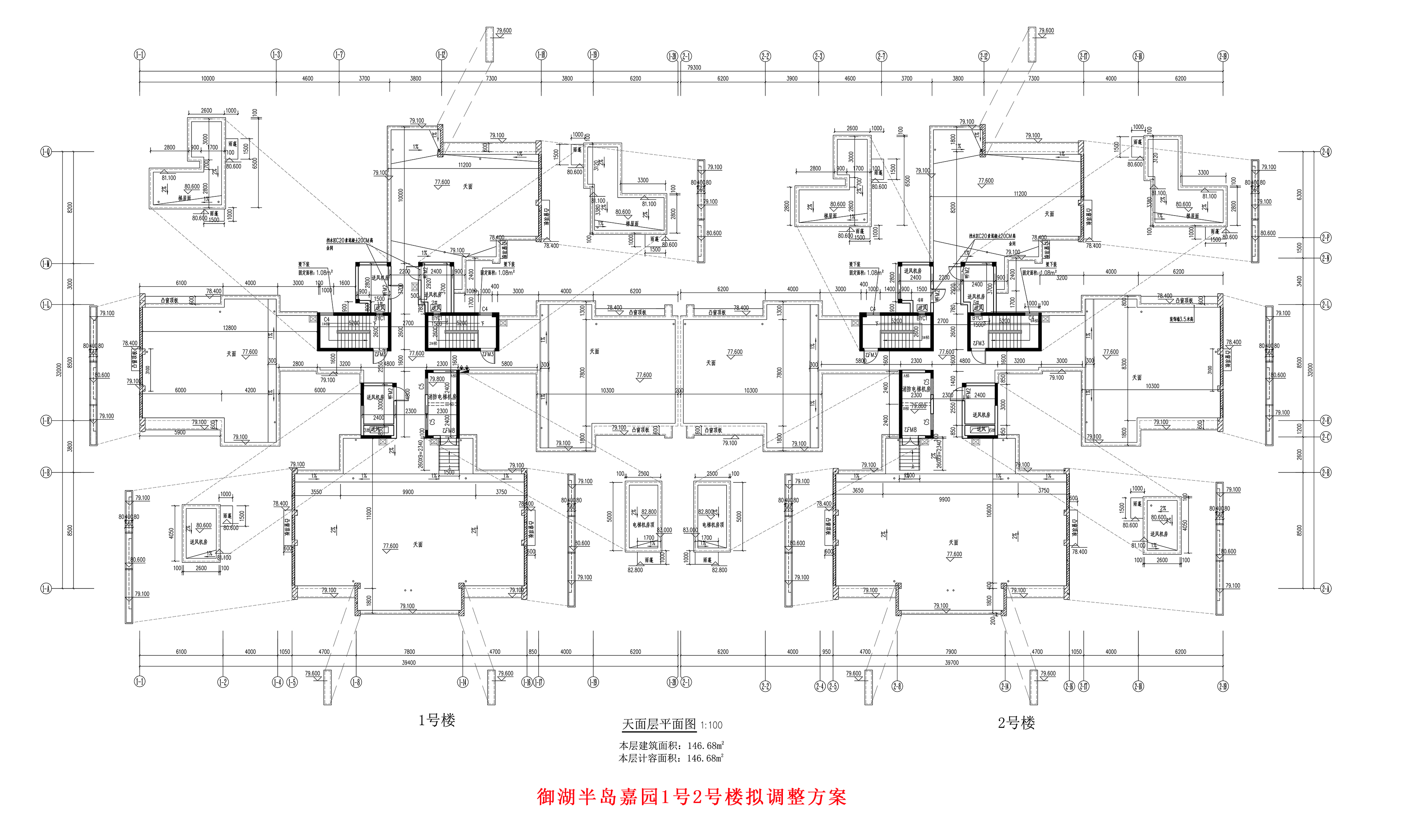 BJ-08 天面層平面圖-擬調(diào)整方案.jpg