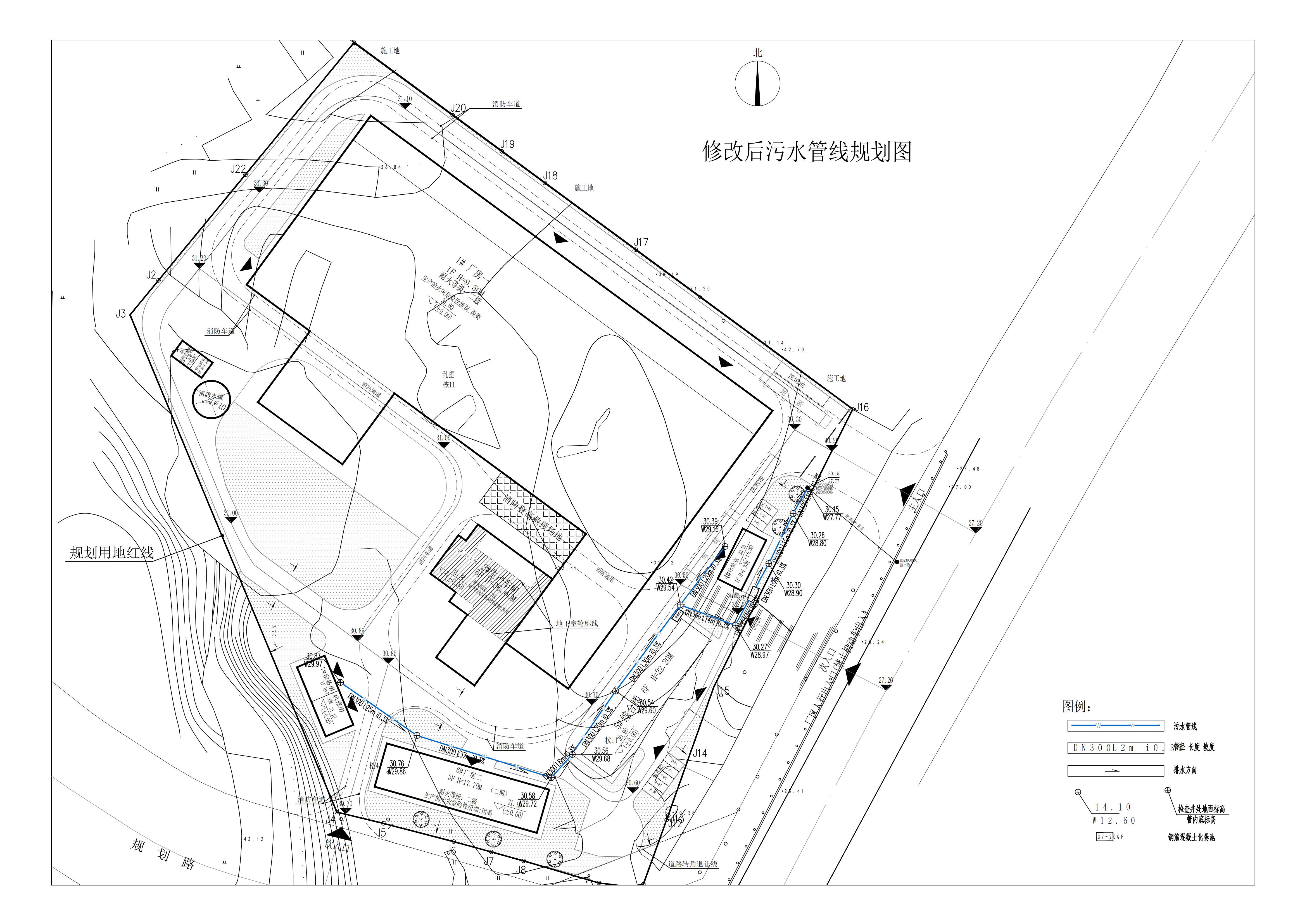 修改后-污水管線規(guī)劃圖.jpg