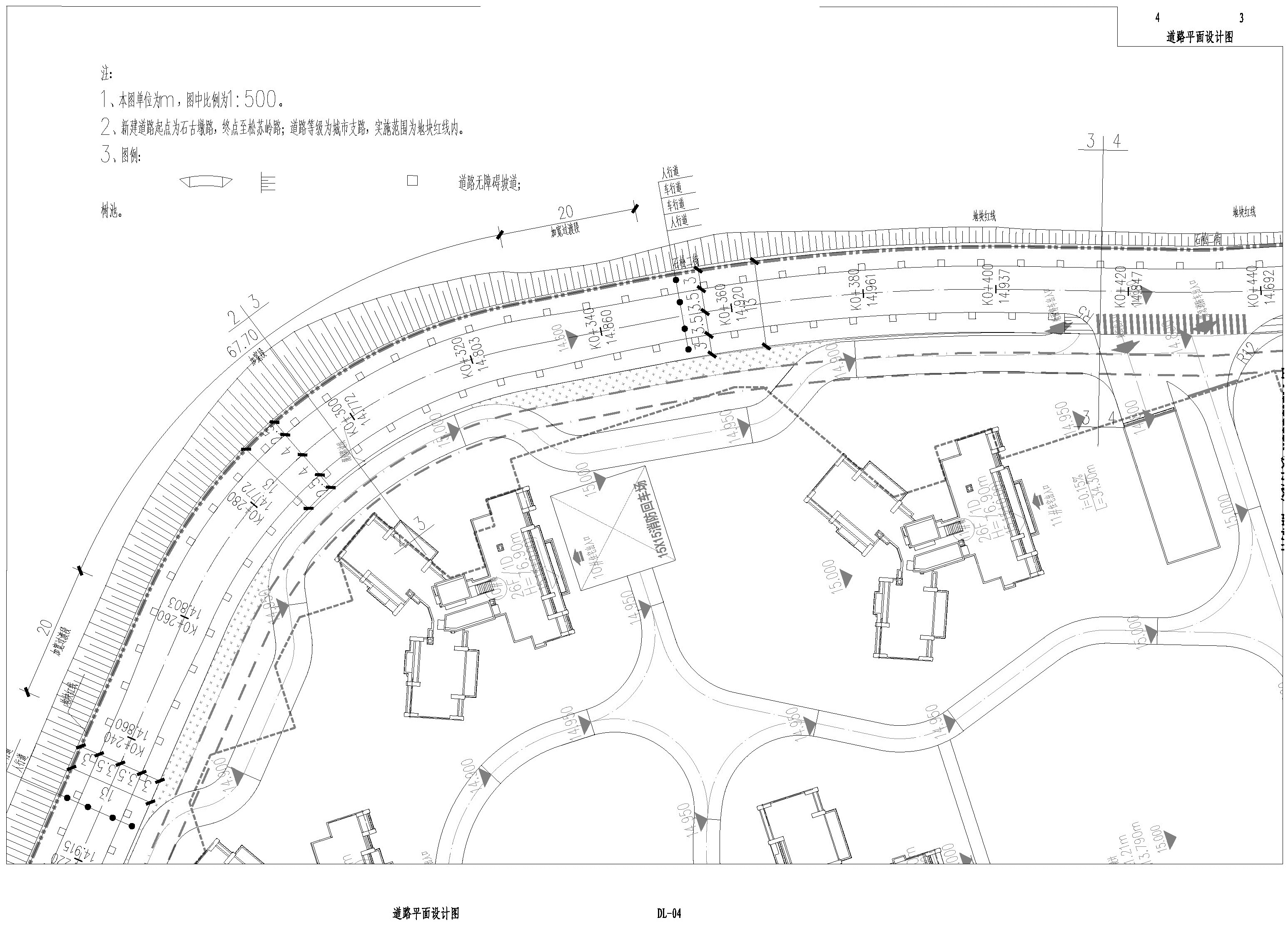 道路平面-03.jpg
