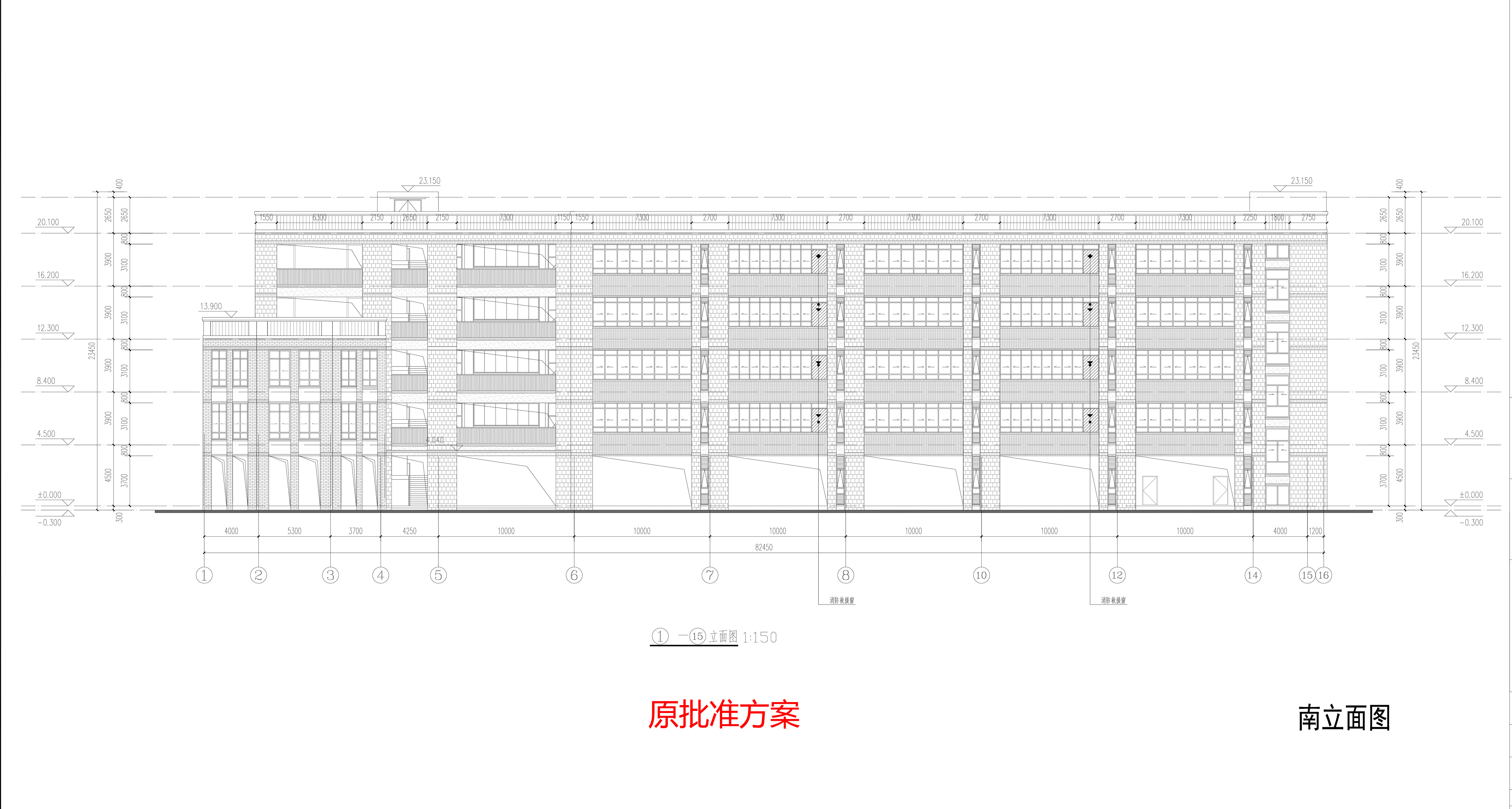 DT_9# 南立面--原批準(zhǔn)方案.jpg