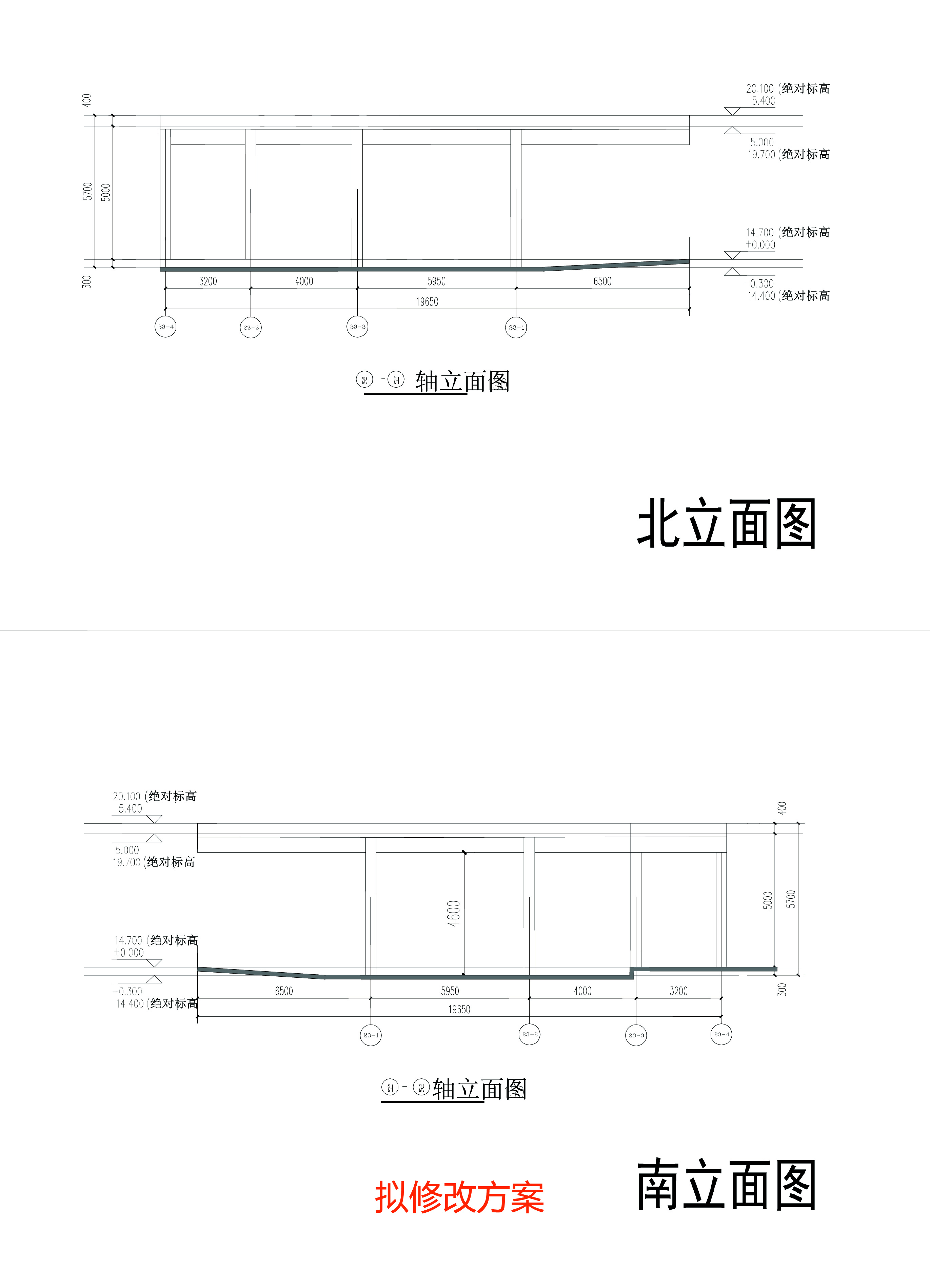 DT_23#北立面、南立面圖--擬修改方案.jpg