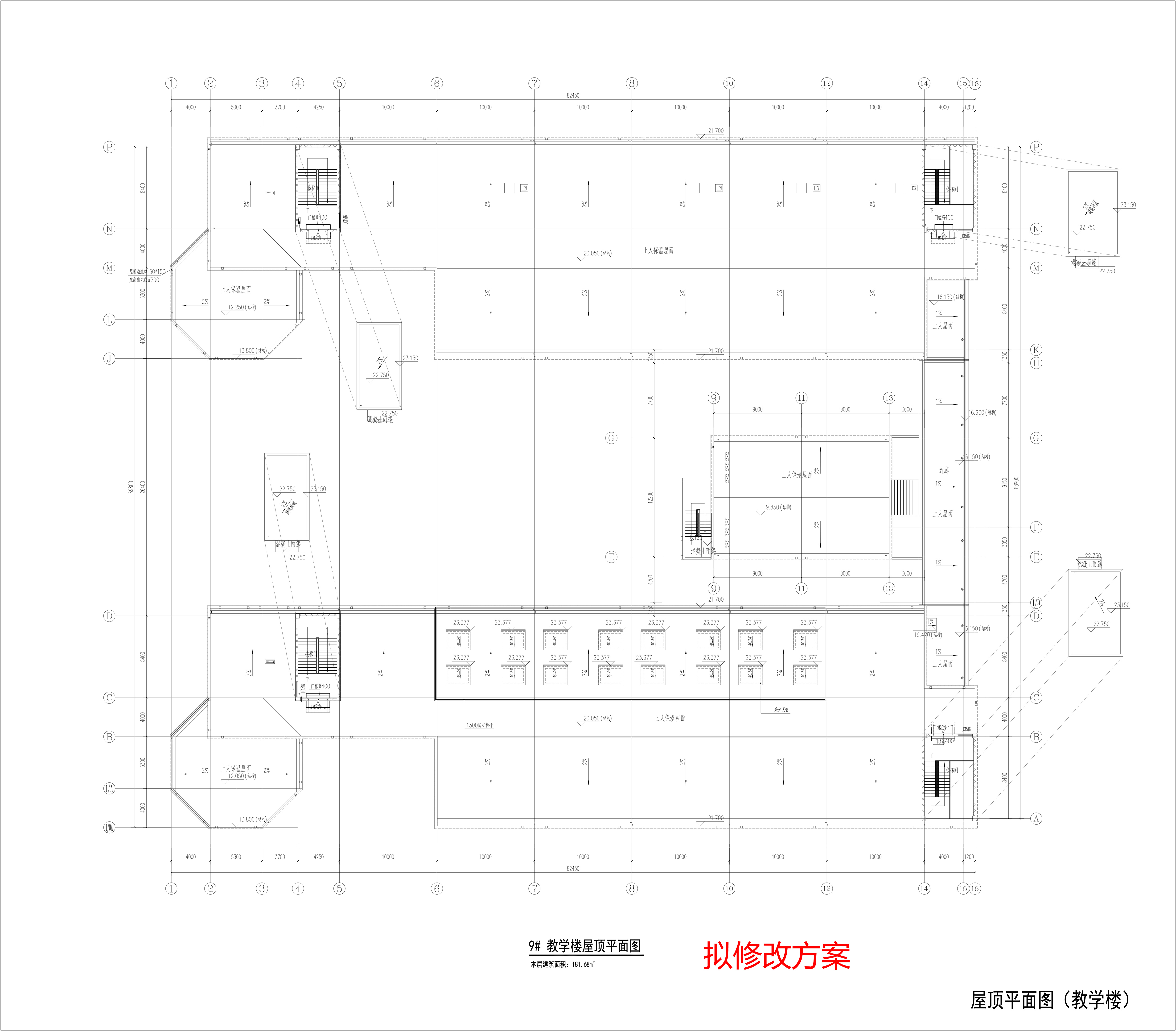 DT_9# 屋頂平面圖--擬修改方案.jpg