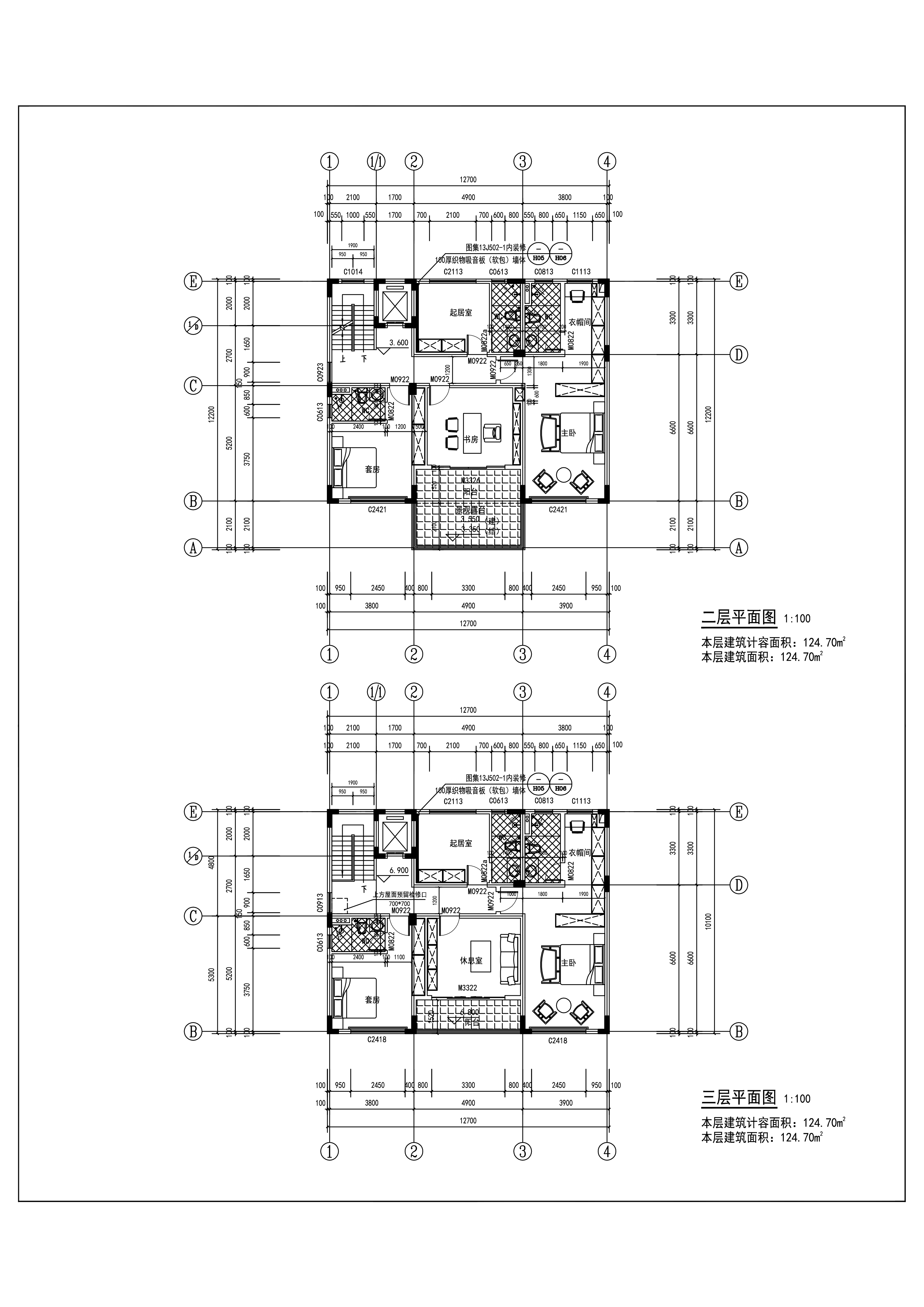 160報建圖-二三層平面圖.jpg