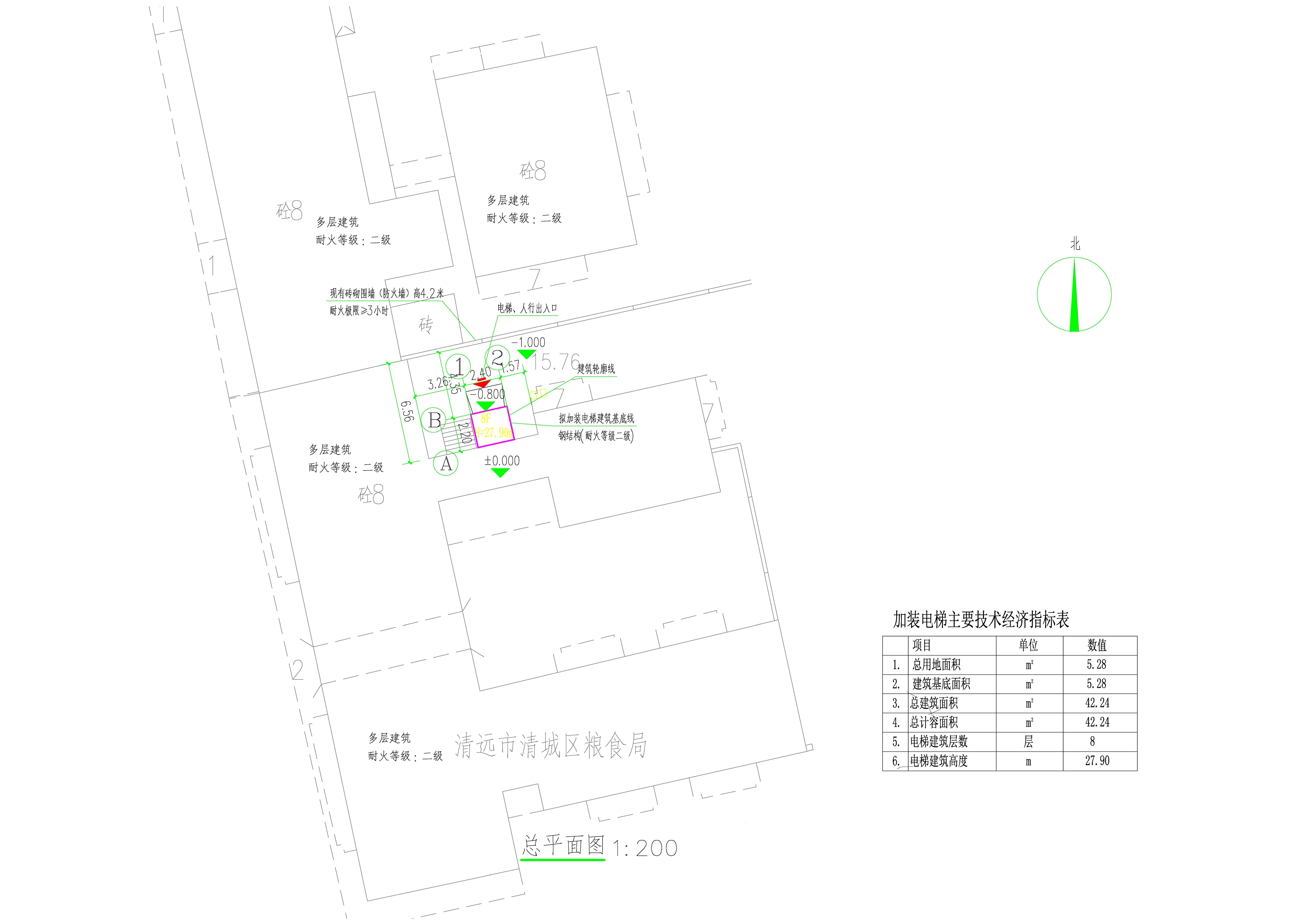 清遠(yuǎn)市清城城北二路高基塘五座A棟、C棟加裝電梯總平面方案.jpg